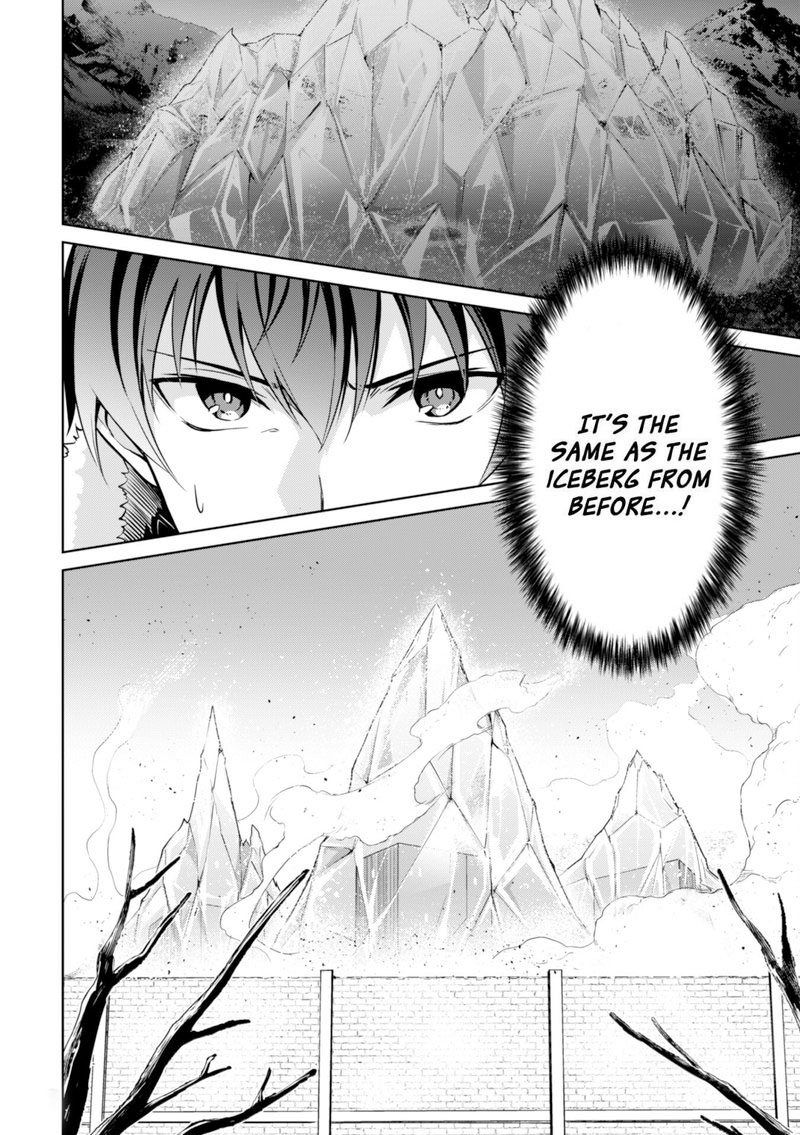 Berserk of Gluttony Chapter 50 - Page 30 in English