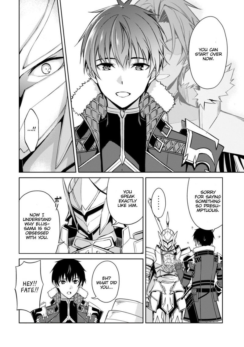 Berserk of Gluttony Chapter 51 - Page 16 in English