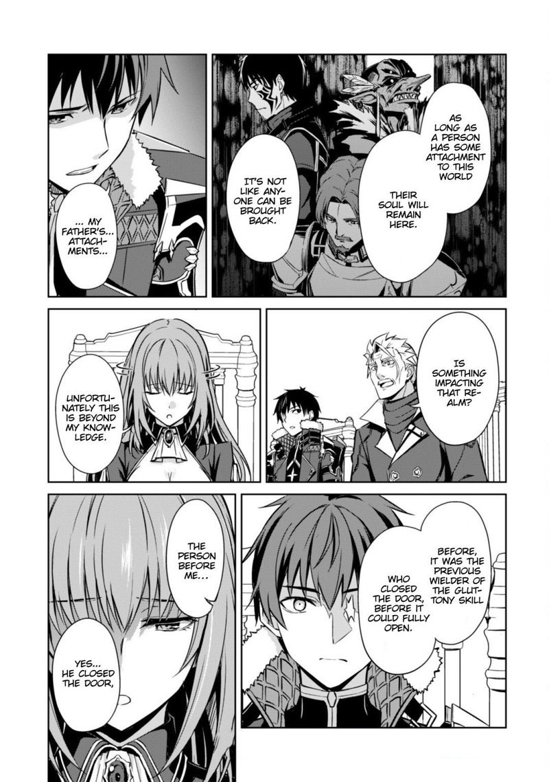 Berserk of Gluttony Chapter 51 - Page 20 in English