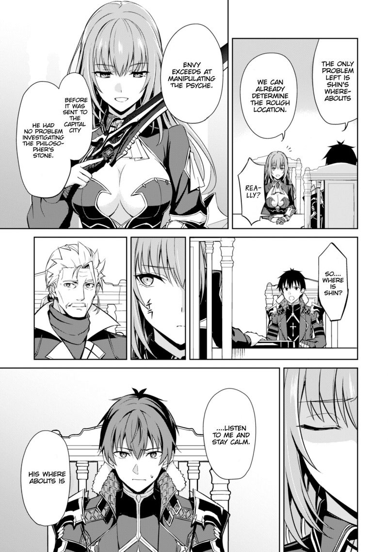 Berserk of Gluttony Chapter 51 - Page 22 in English
