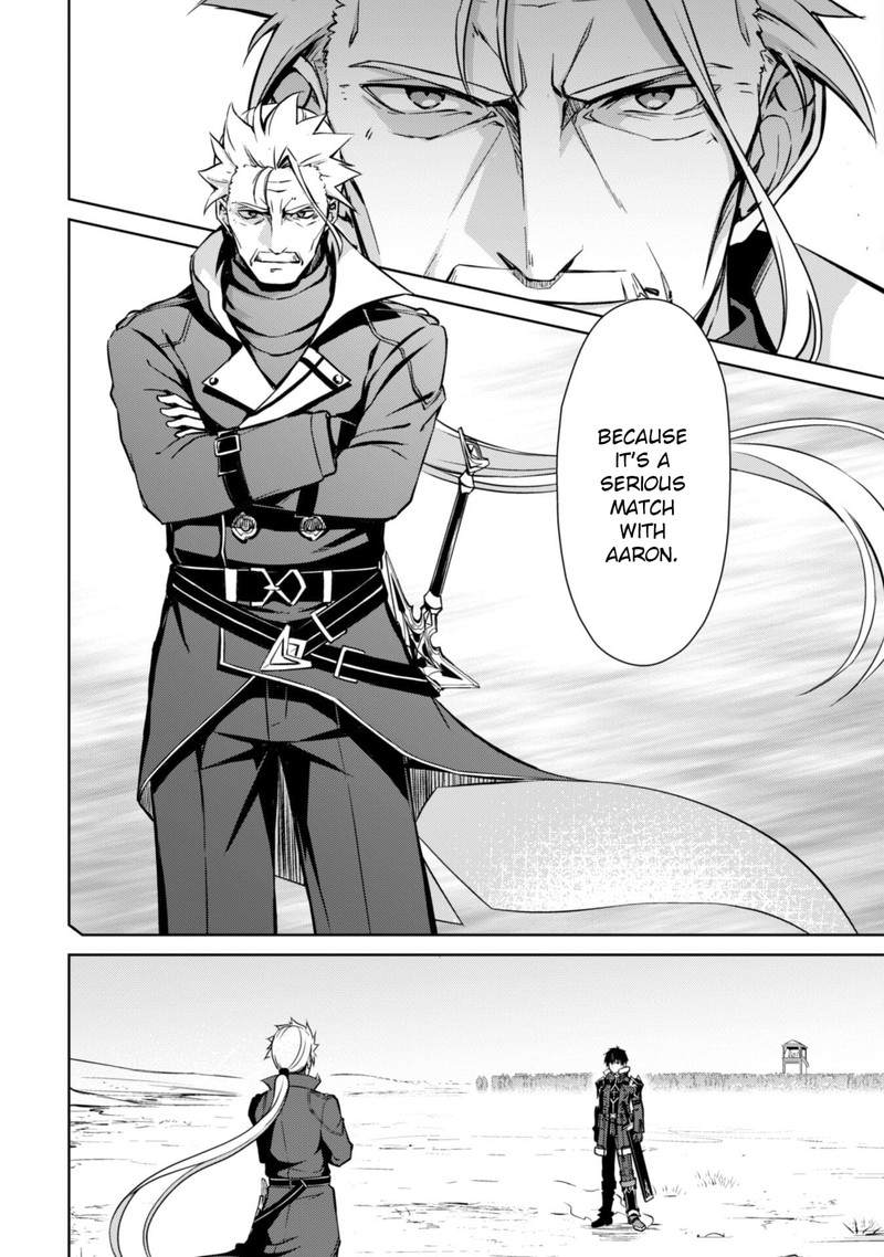 Berserk of Gluttony Chapter 52 - Page 10 in English