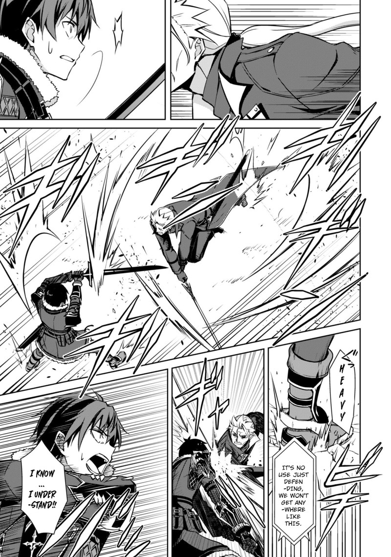 Berserk of Gluttony Chapter 52 - Page 17 in English