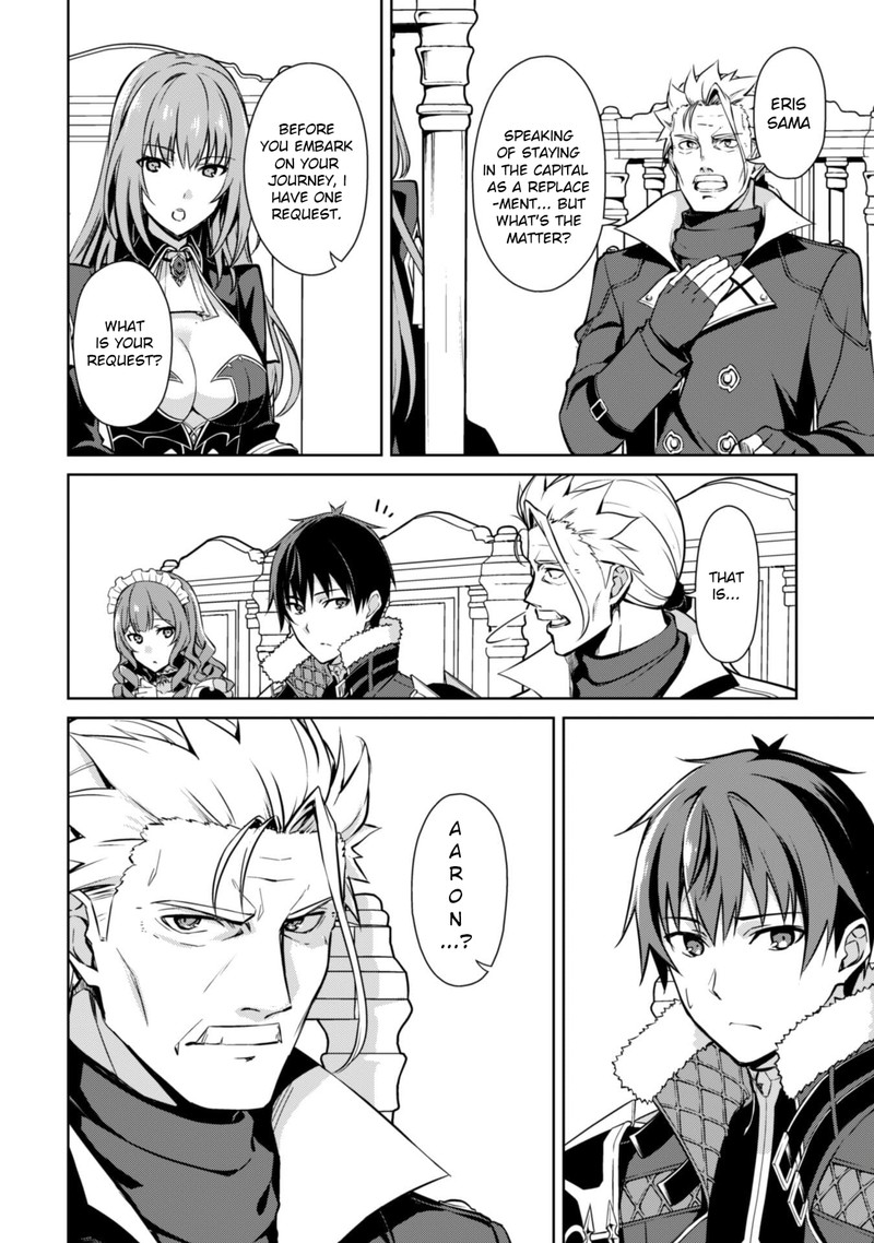 Berserk of Gluttony Chapter 52 - Page 4 in English