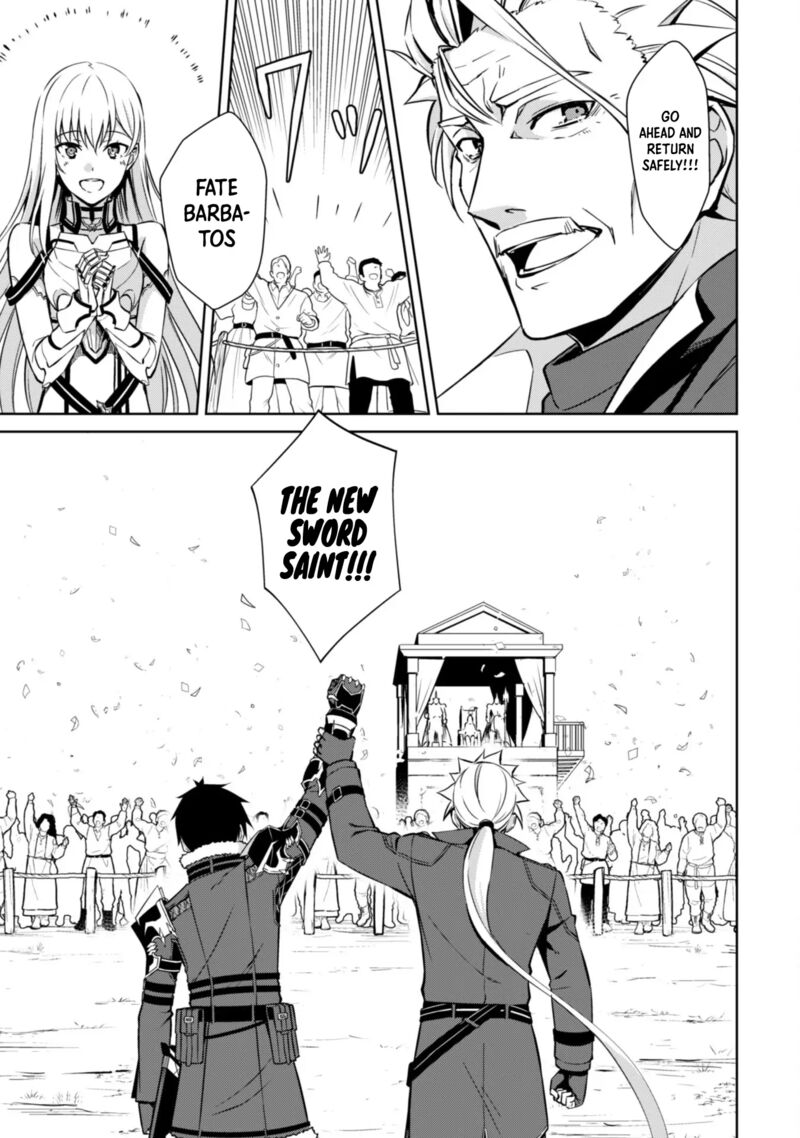 Berserk of Gluttony Chapter 53 - Page 15 in English