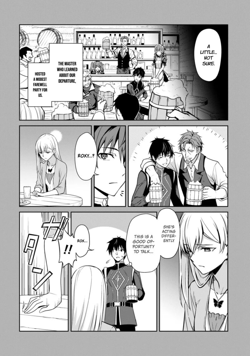Berserk of Gluttony Chapter 53 - Page 18 in English