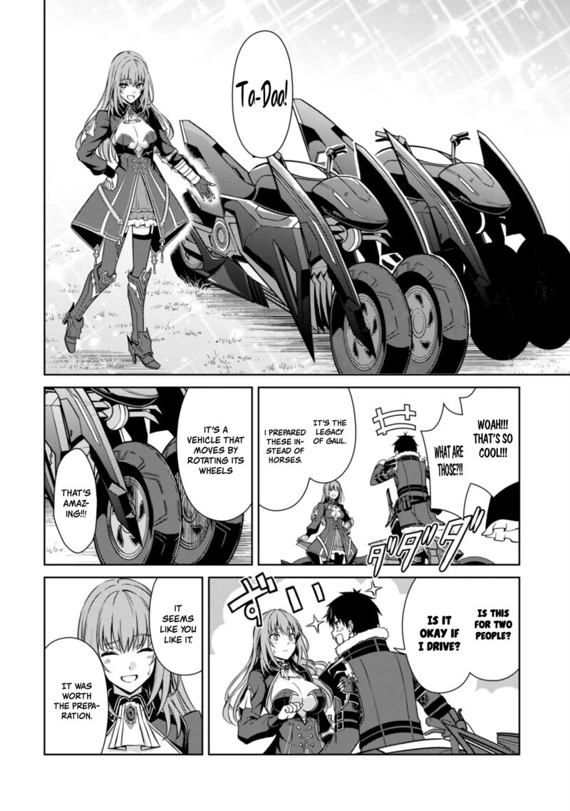 Berserk of Gluttony Chapter 53 - Page 20 in English