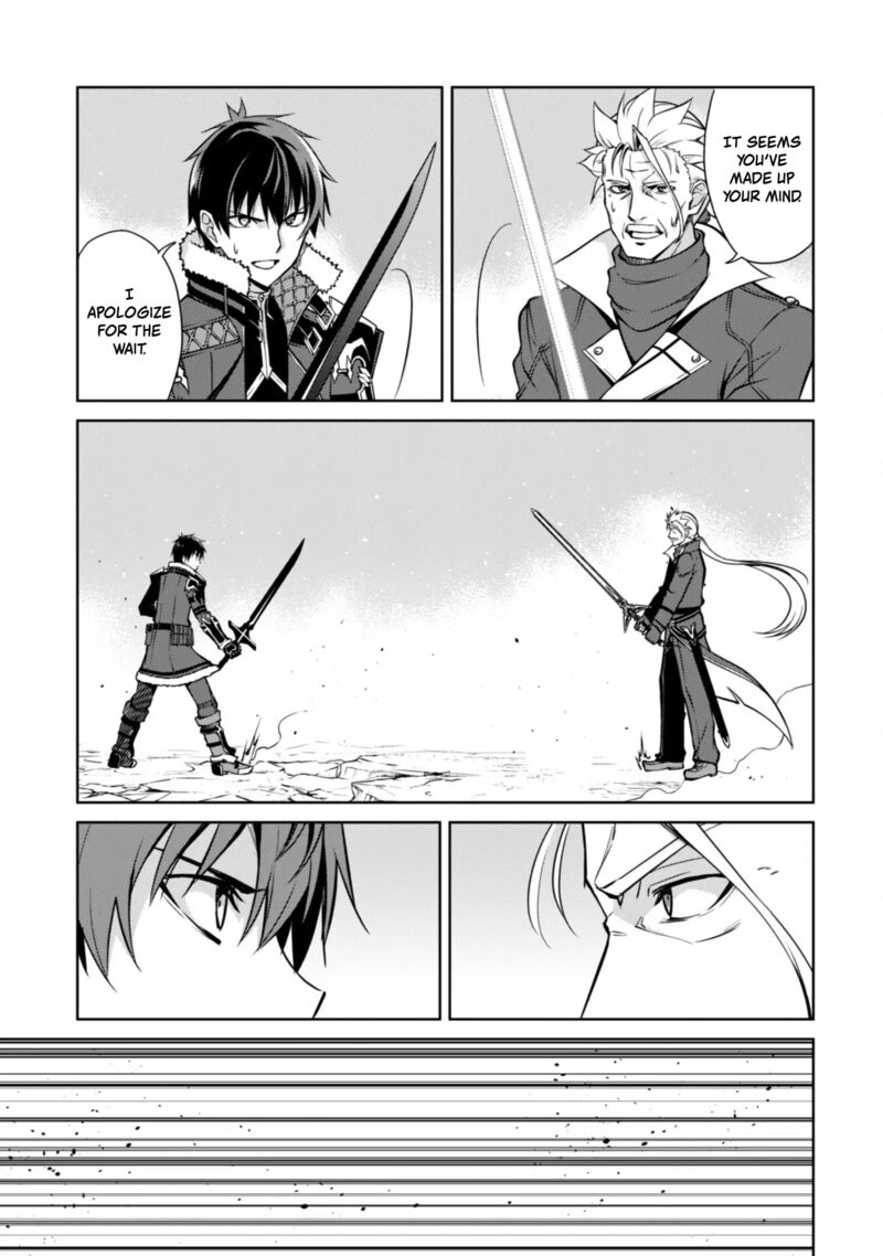 Berserk of Gluttony Chapter 53 - Page 7 in English