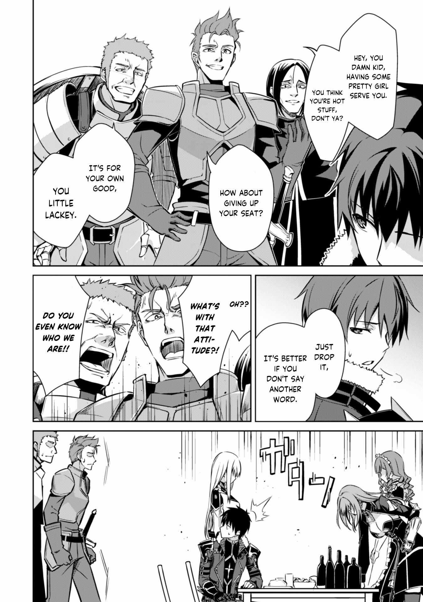 Berserk of Gluttony Chapter 54 - Page 14 in English