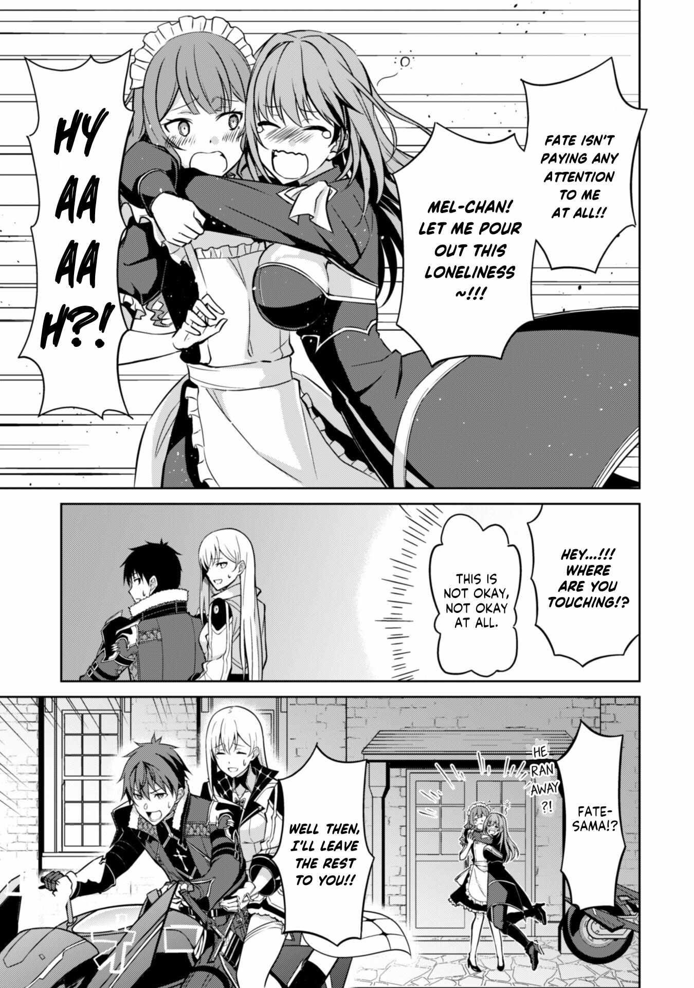 Berserk of Gluttony Chapter 54 - Page 17 in English