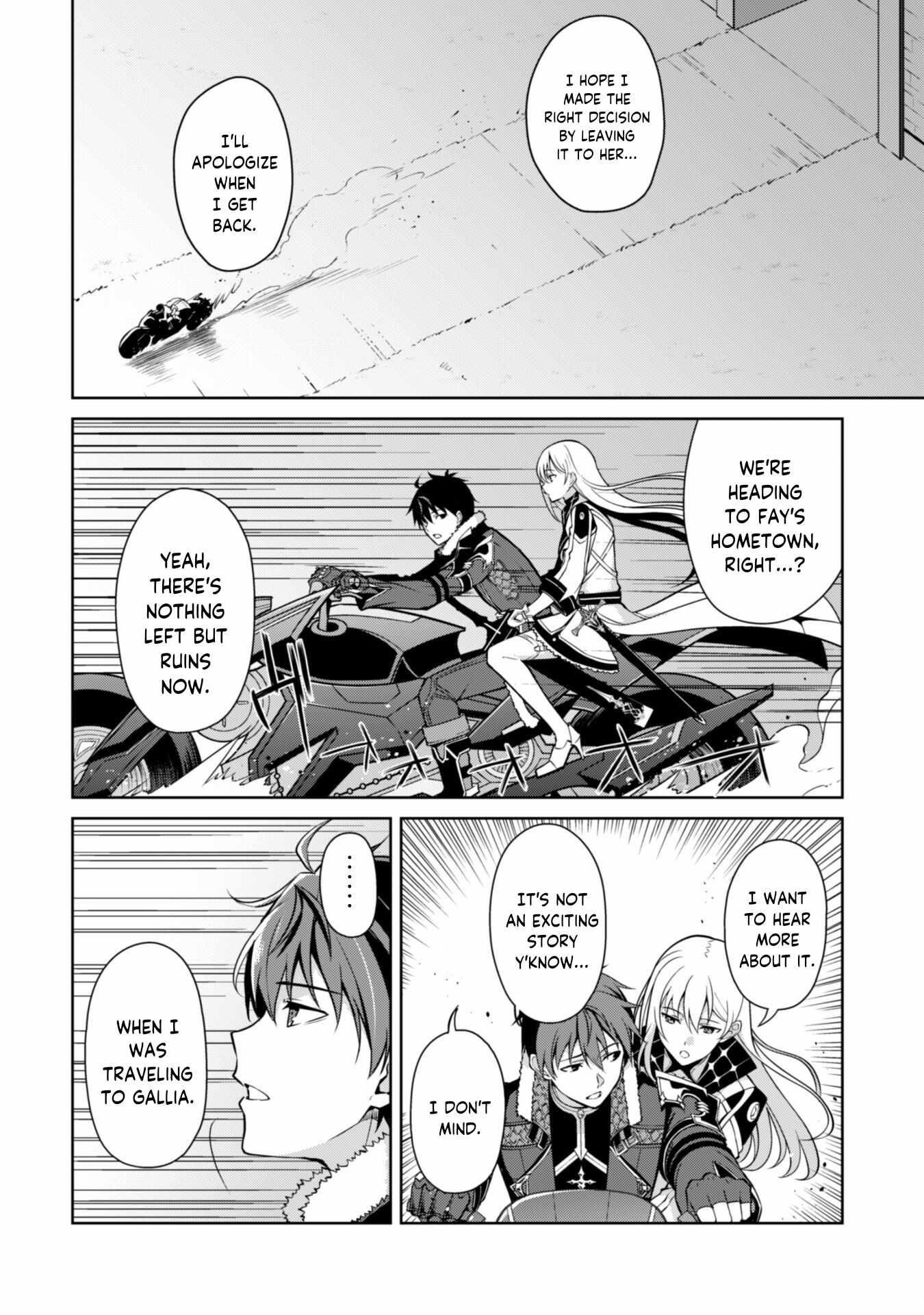 Berserk of Gluttony Chapter 54 - Page 18 in English
