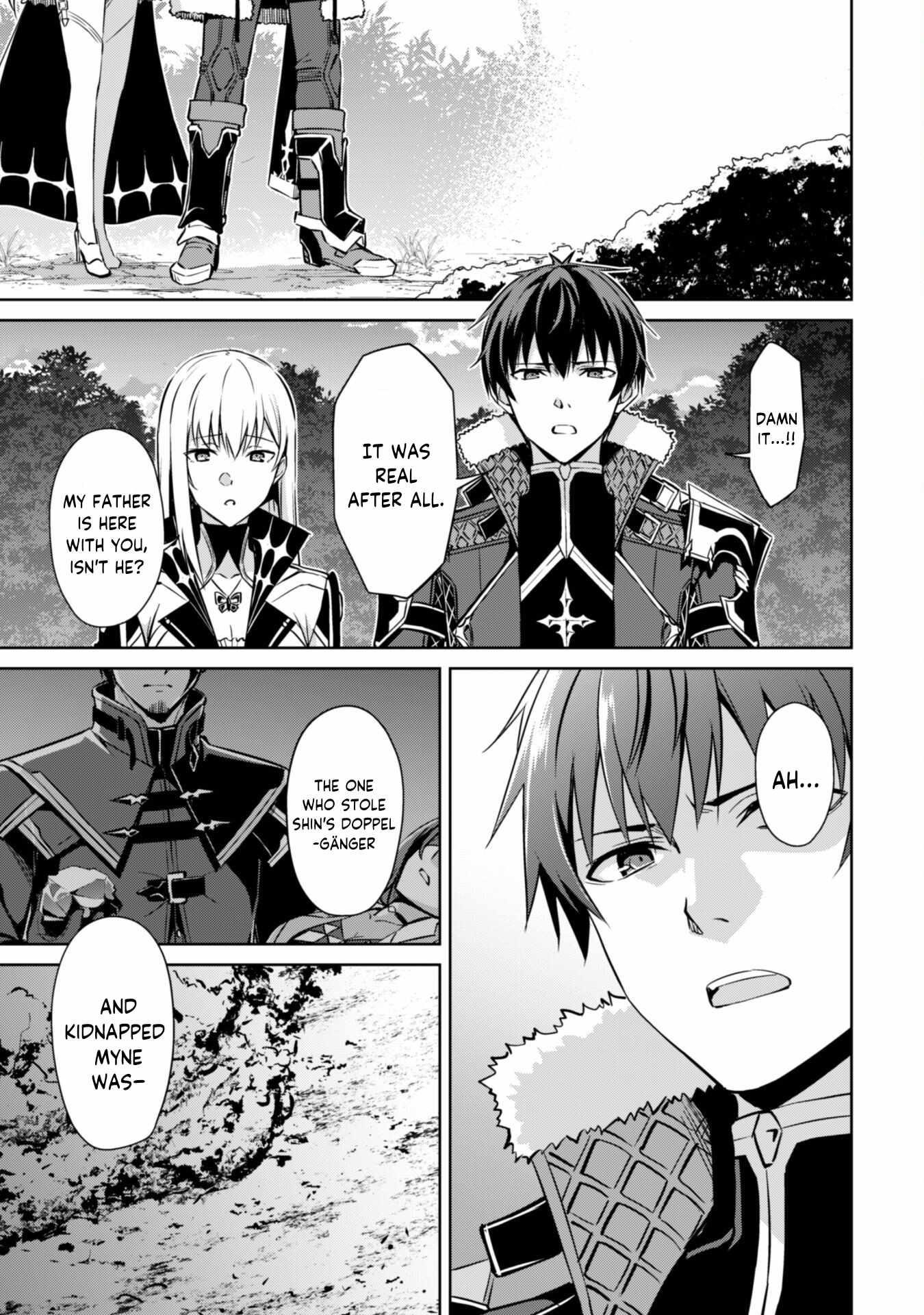 Berserk of Gluttony Chapter 54 - Page 23 in English