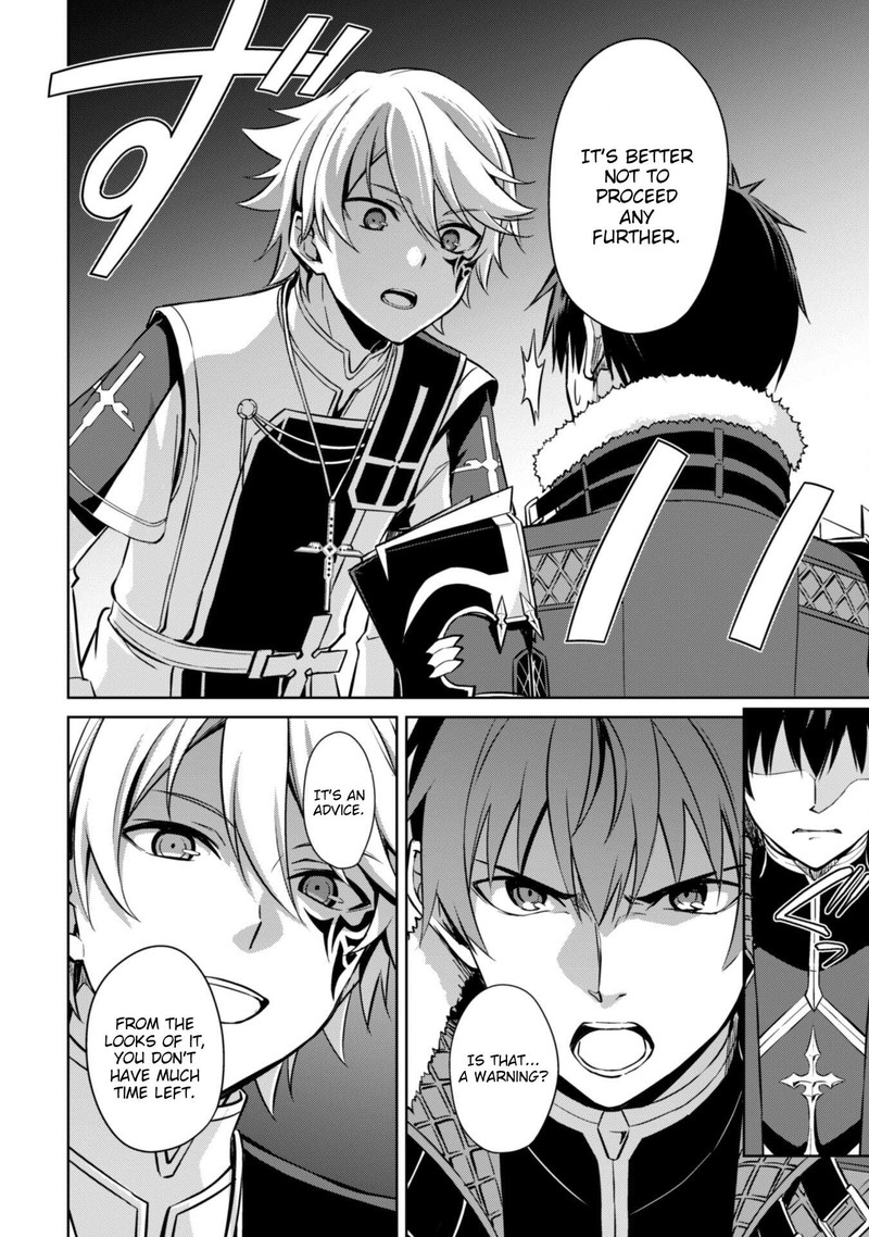 Berserk of Gluttony Chapter 55 - Page 16 in English