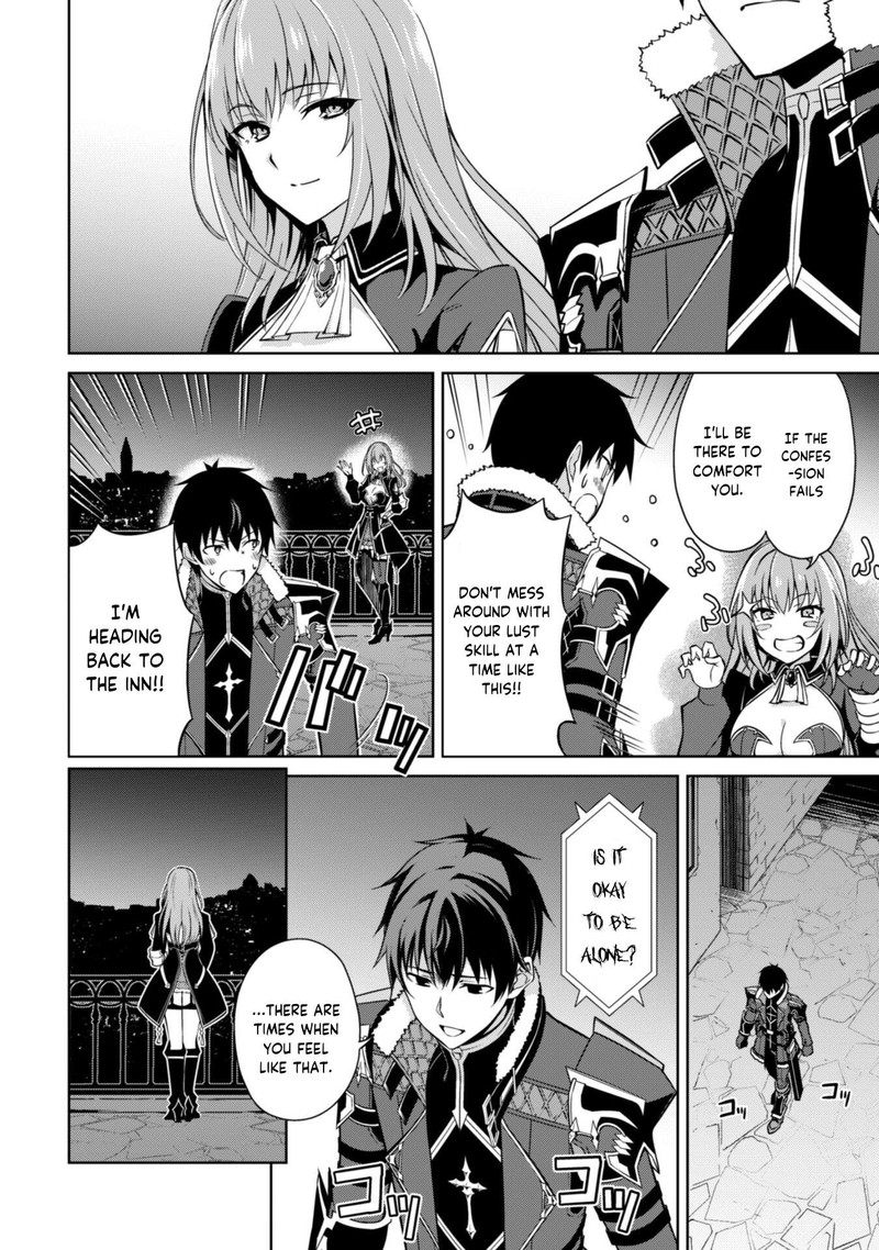 Berserk of Gluttony Chapter 55 - Page 26 in English