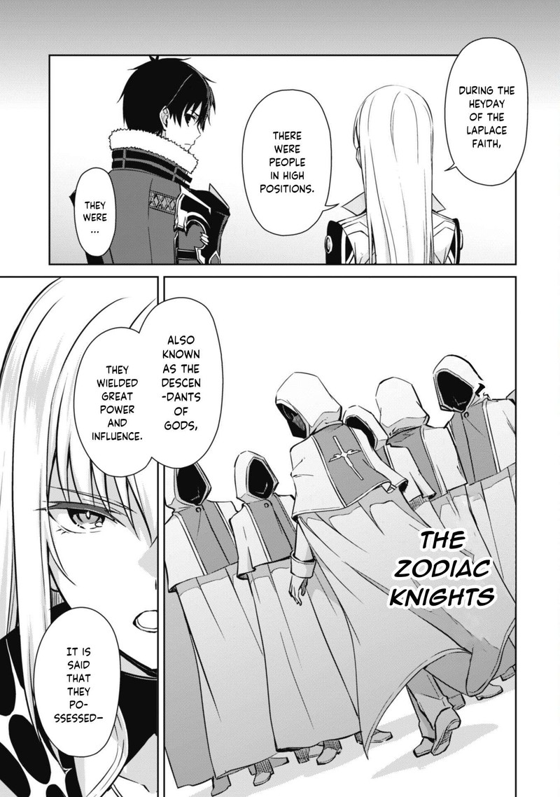 Berserk of Gluttony Chapter 55 - Page 5 in English