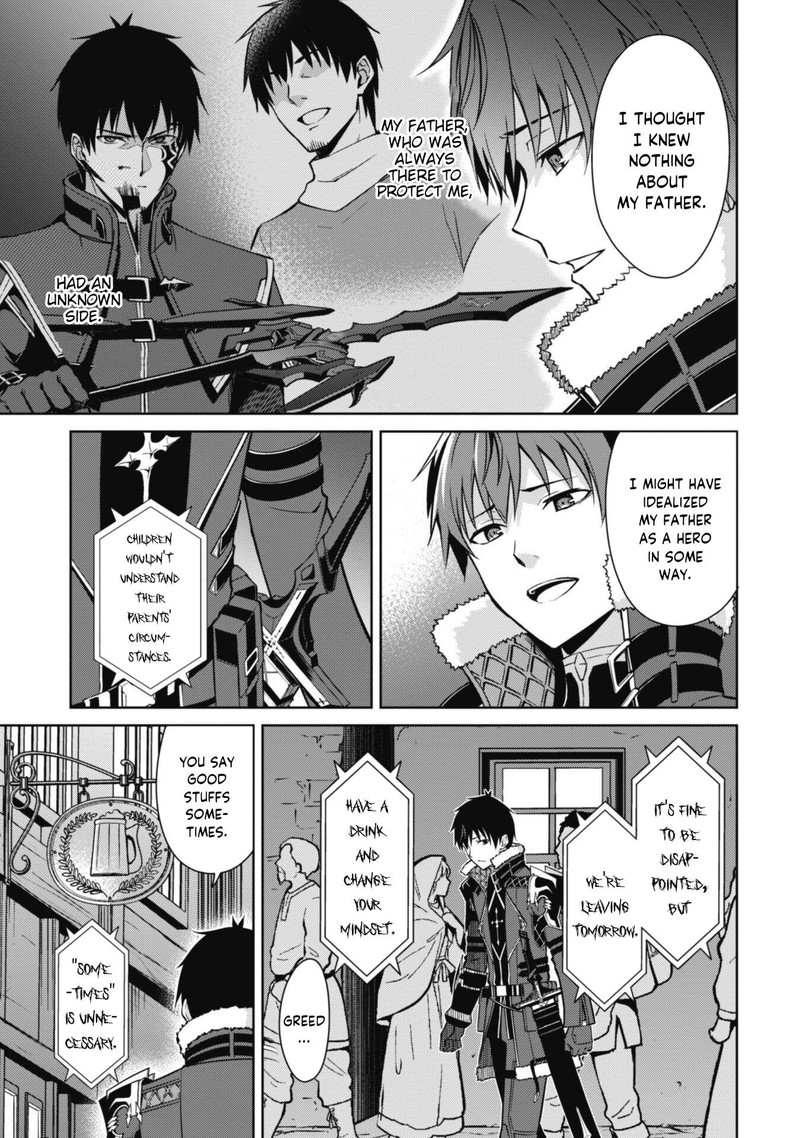 Berserk of Gluttony Chapter 55 - Page 9 in English