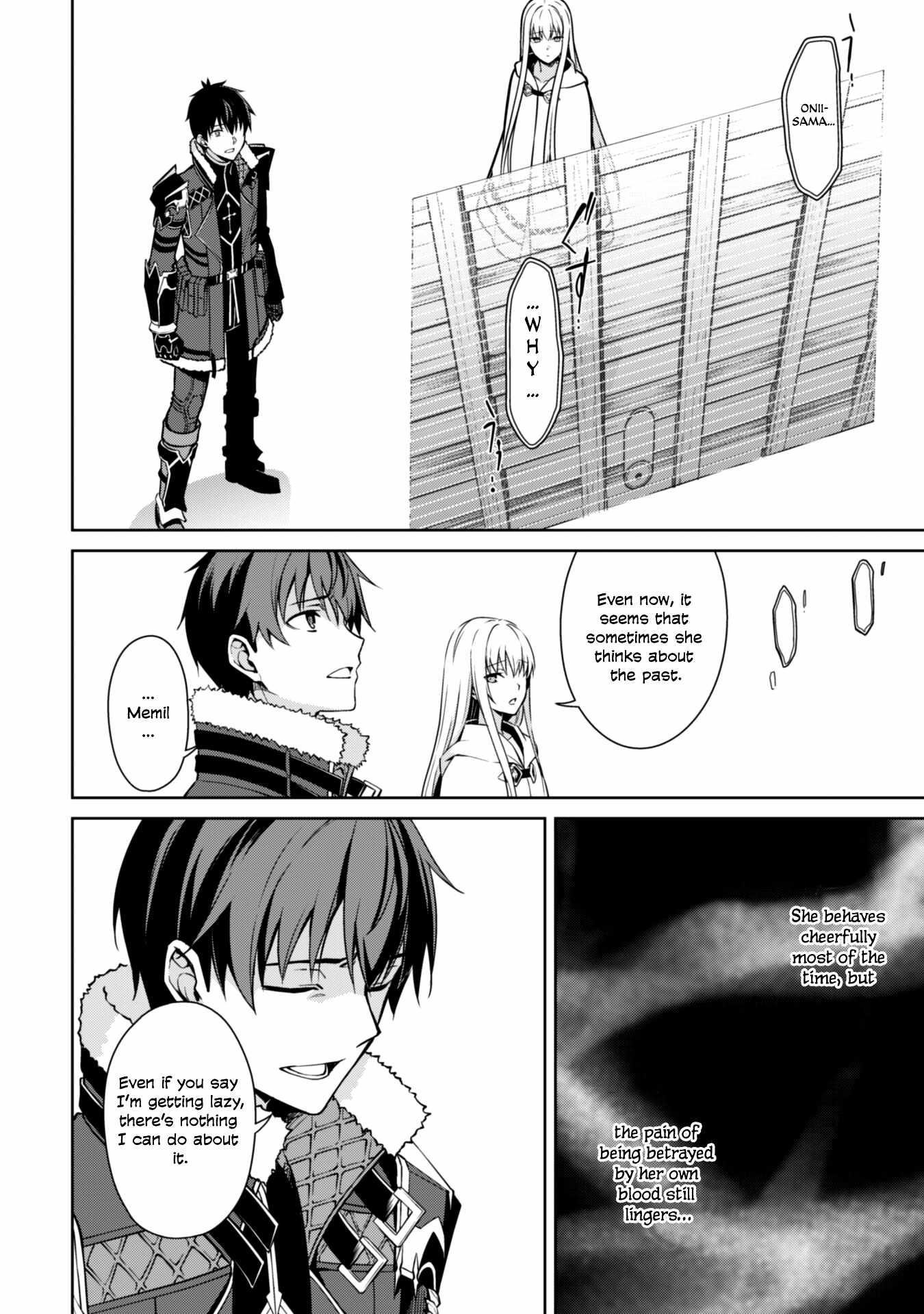 Berserk of Gluttony Chapter 56 - Page 10 in English
