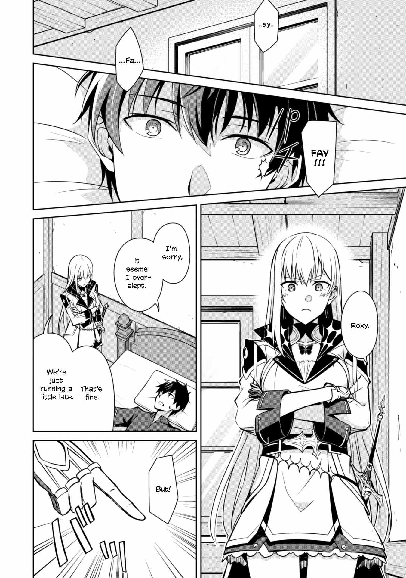 Berserk of Gluttony Chapter 56 - Page 14 in English