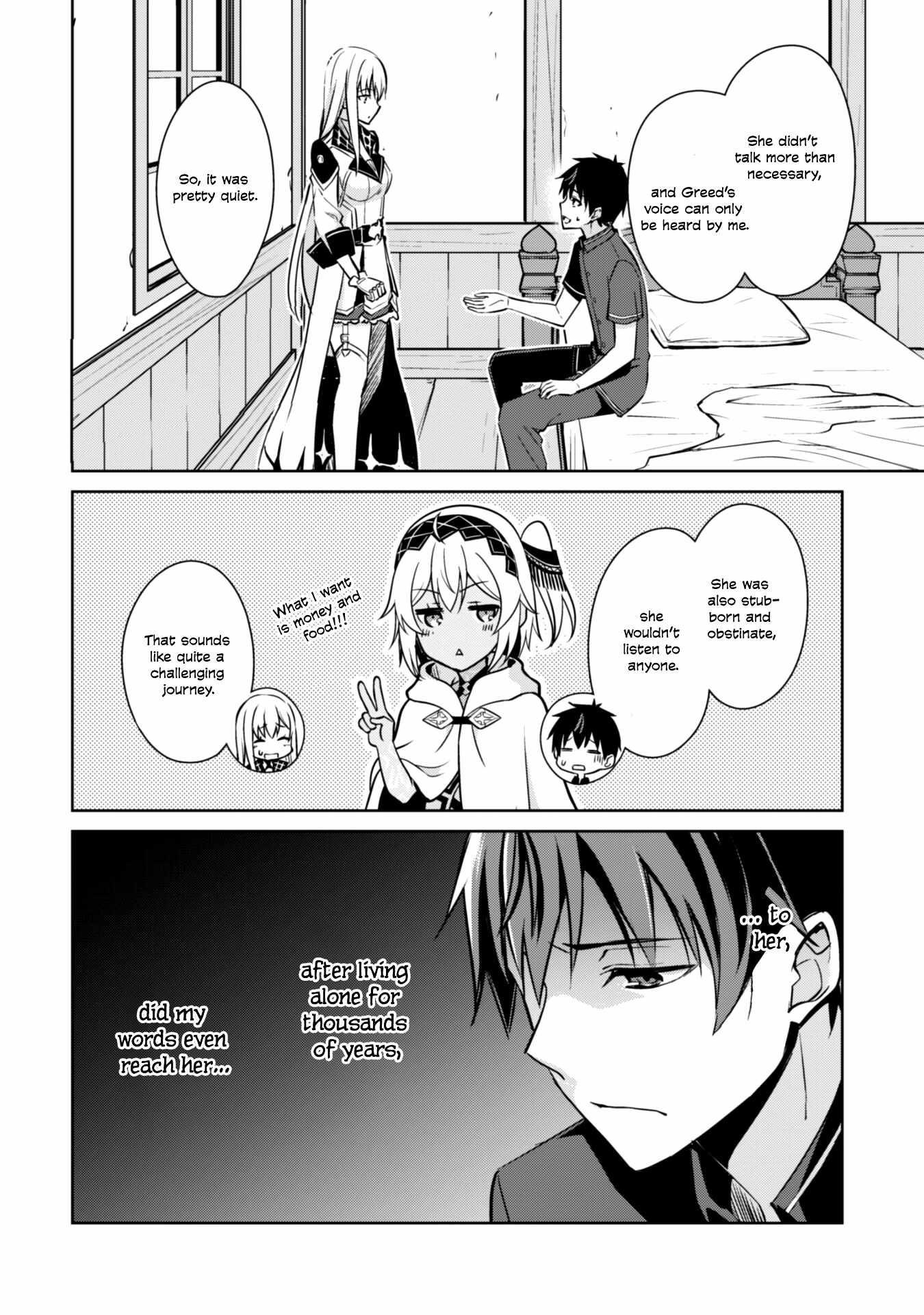 Berserk of Gluttony Chapter 56 - Page 22 in English