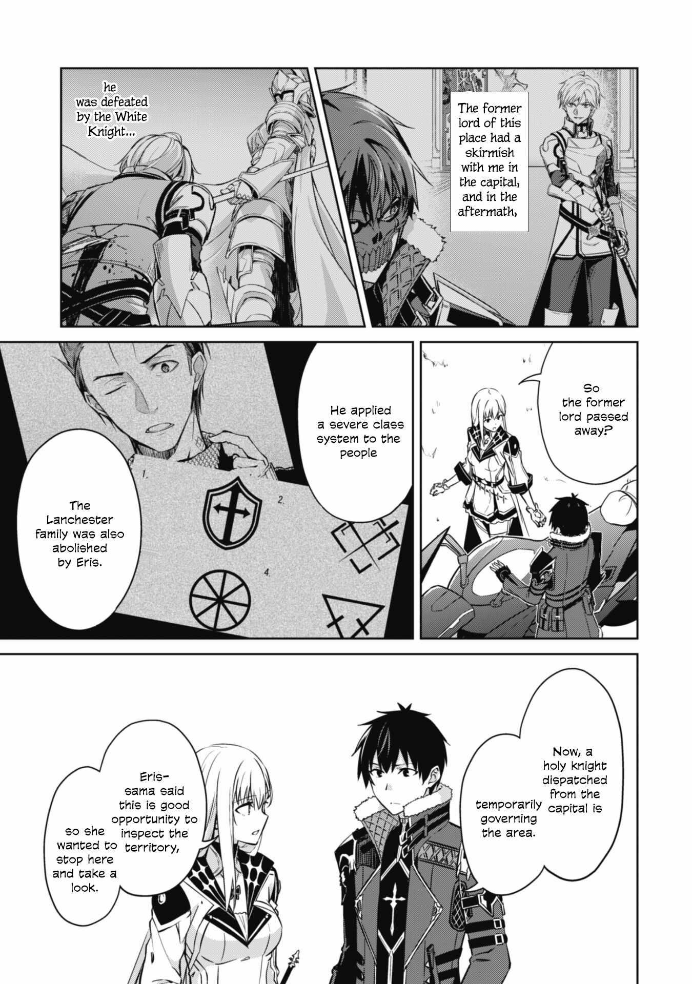 Berserk of Gluttony Chapter 57 - Page 14 in English