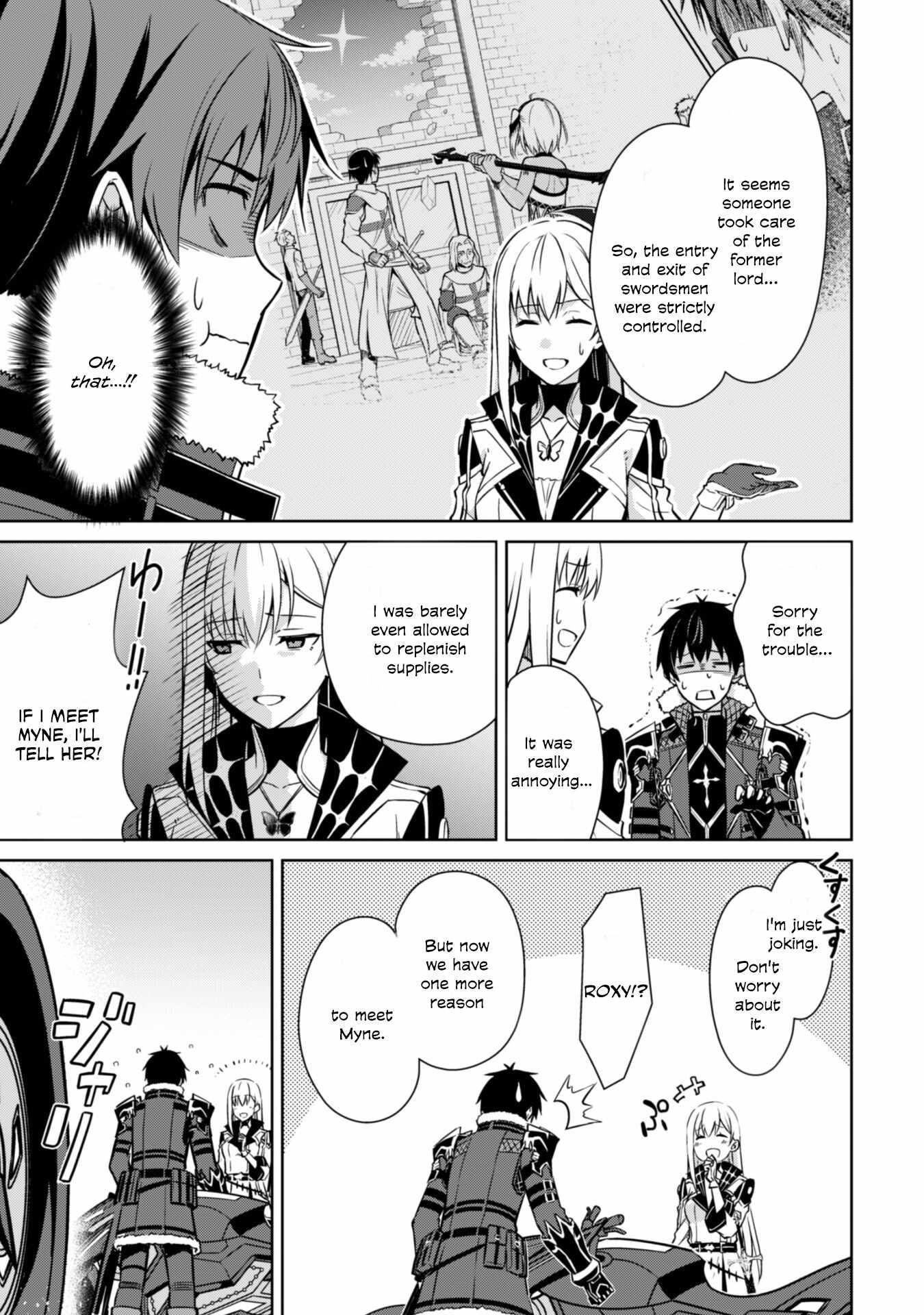 Berserk of Gluttony Chapter 57 - Page 16 in English