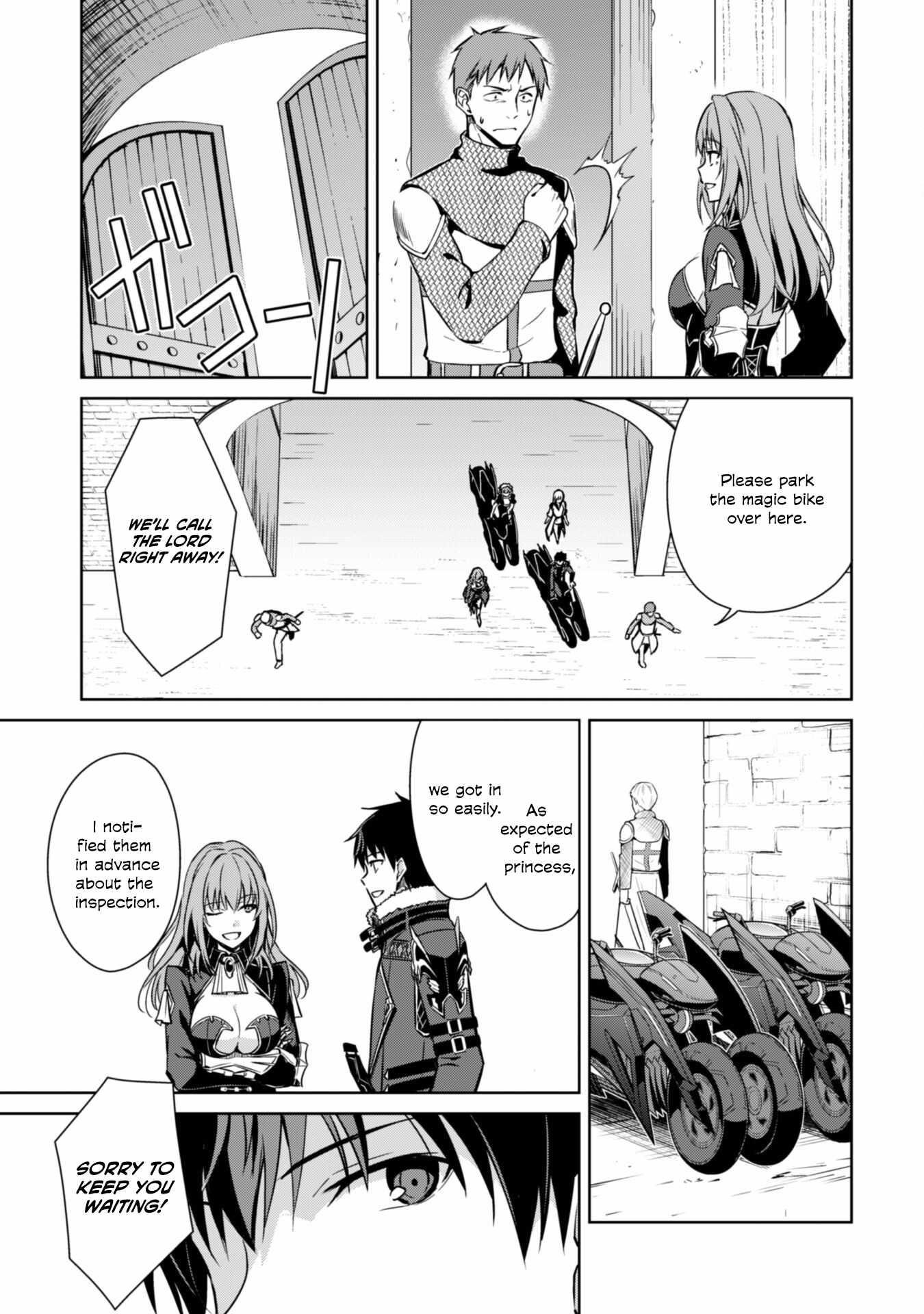 Berserk of Gluttony Chapter 57 - Page 18 in English