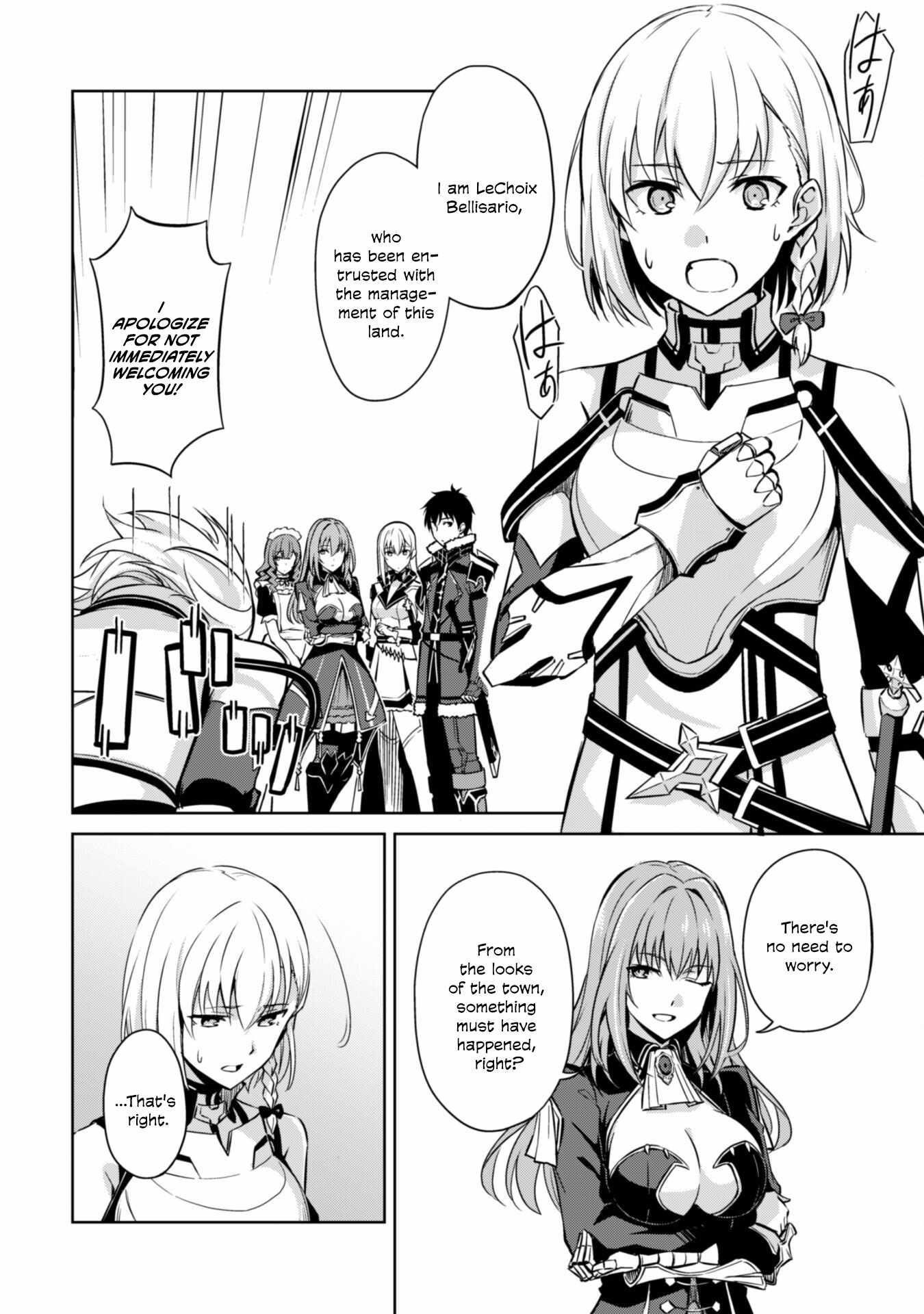Berserk of Gluttony Chapter 57 - Page 19 in English