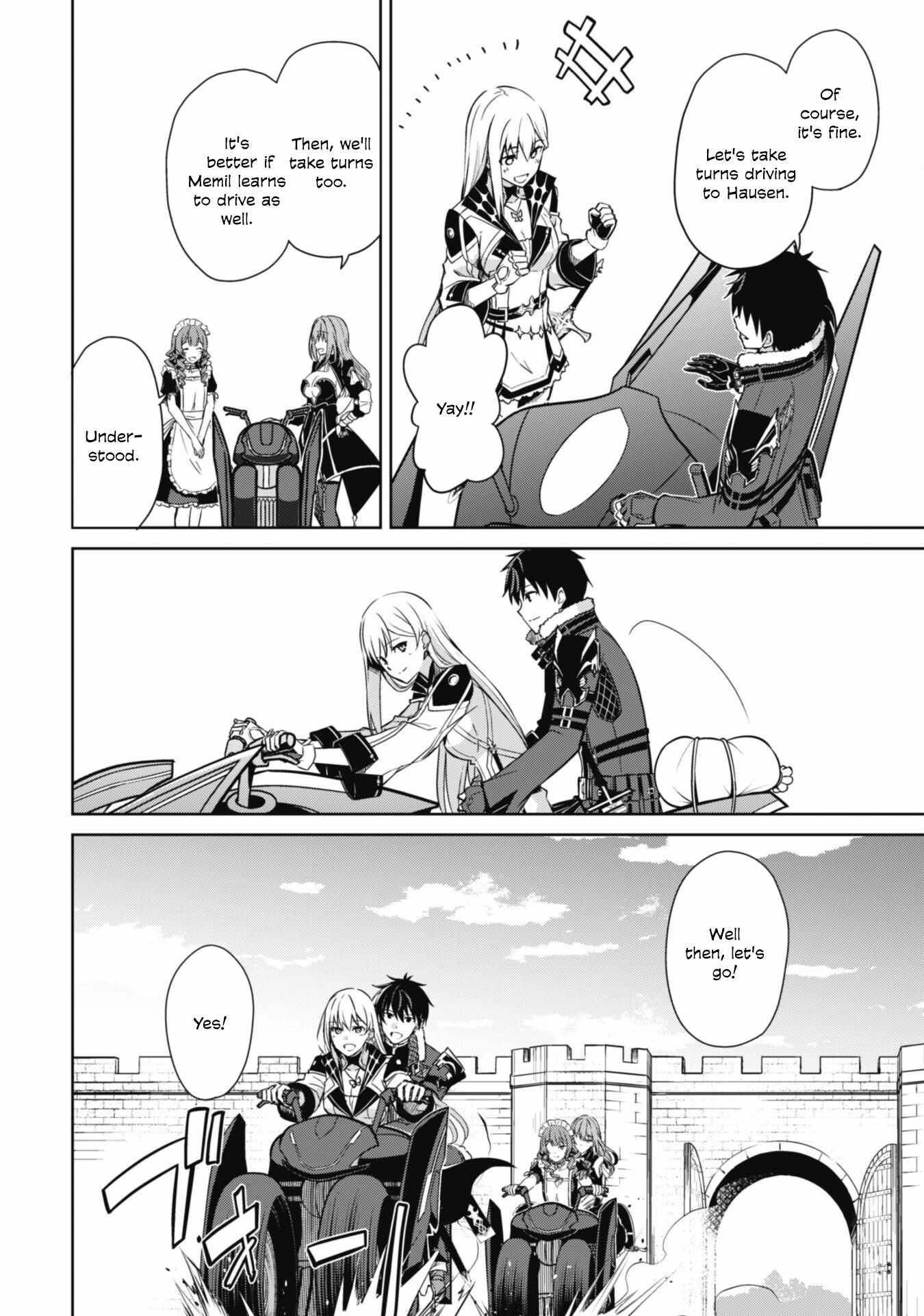Berserk of Gluttony Chapter 57 - Page 3 in English