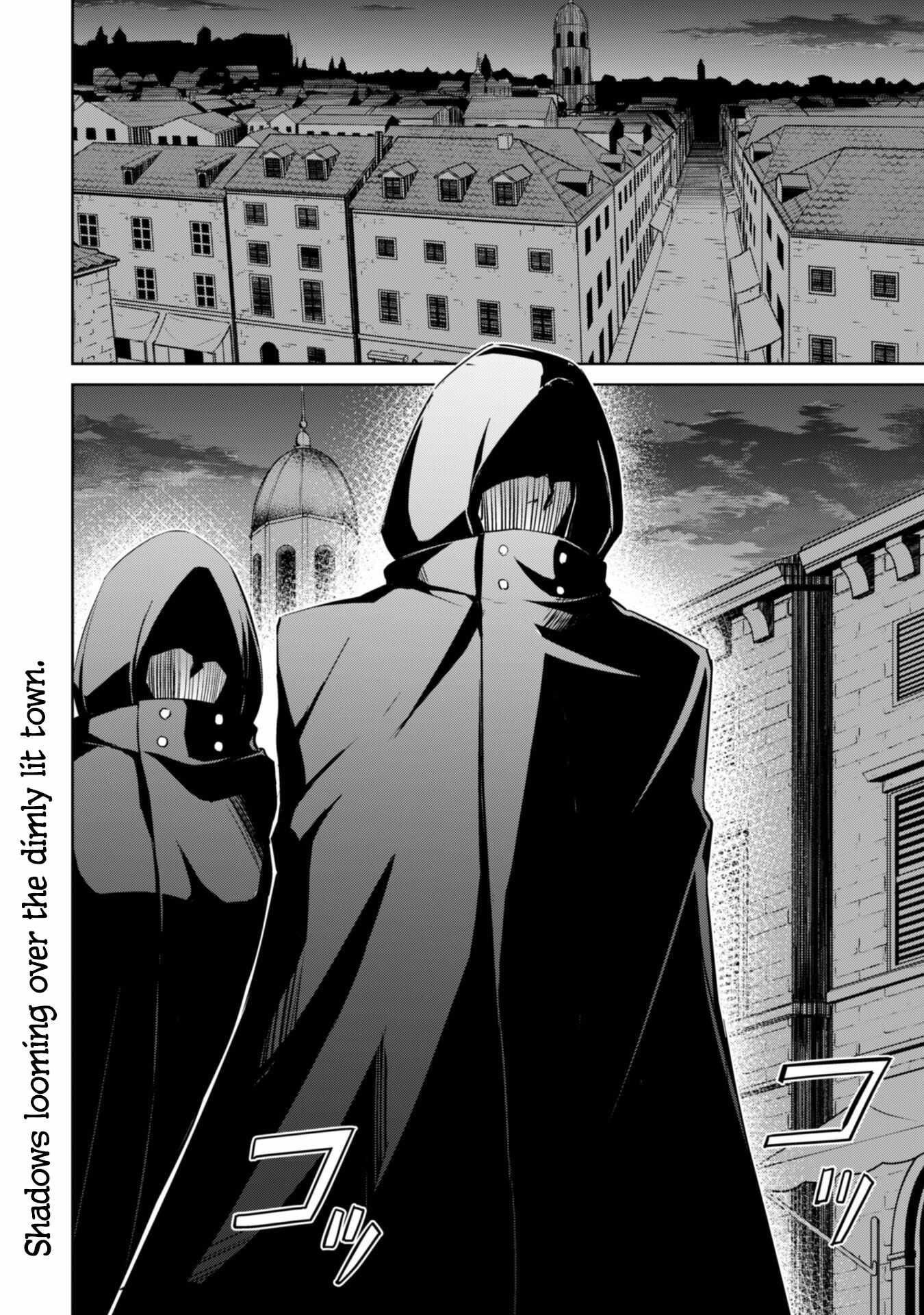 Berserk of Gluttony Chapter 57 - Page 31 in English