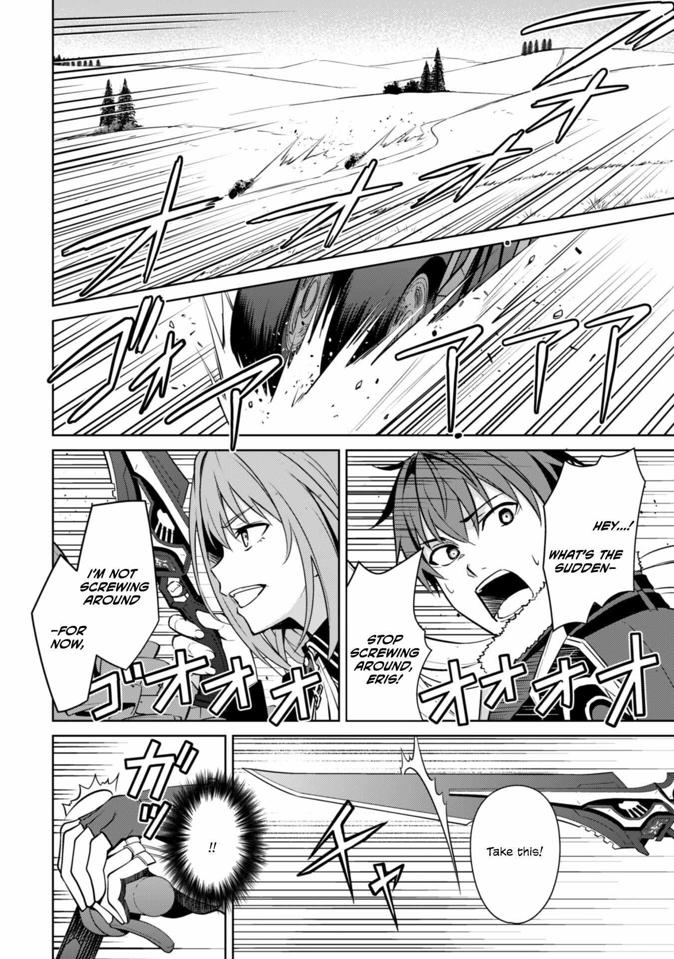 Berserk of Gluttony Chapter 57 - Page 5 in English