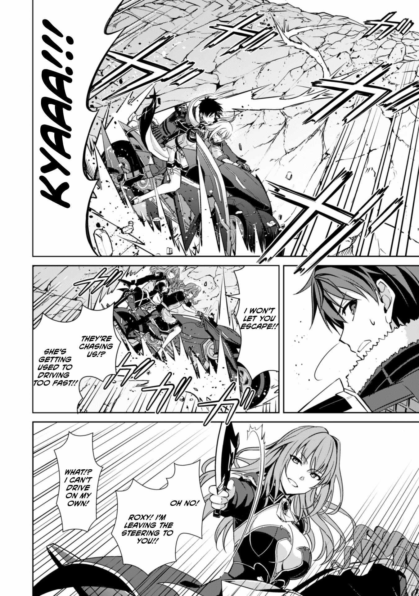 Berserk of Gluttony Chapter 57 - Page 9 in English