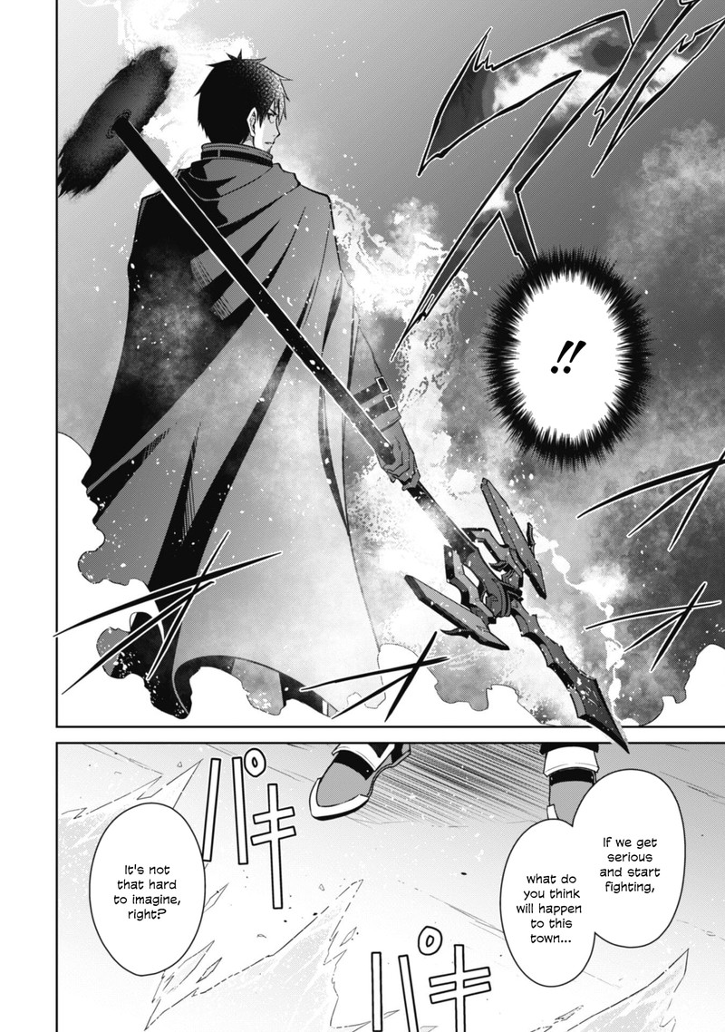 Berserk of Gluttony Chapter 58 - Page 10 in English