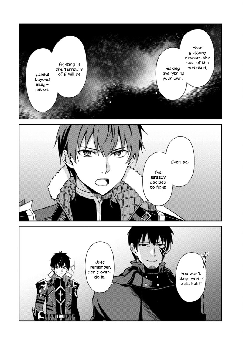 Berserk of Gluttony Chapter 58 - Page 8 in English