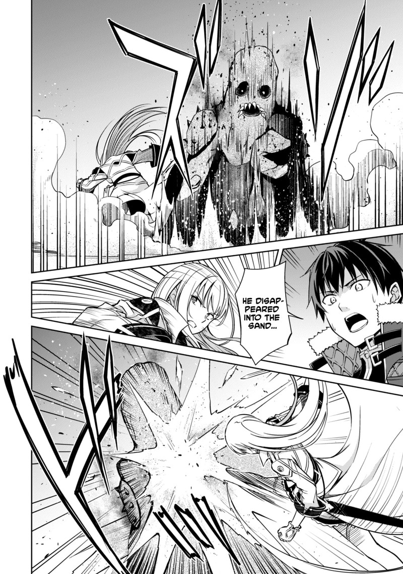 Berserk of Gluttony Chapter 59 - Page 16 in English