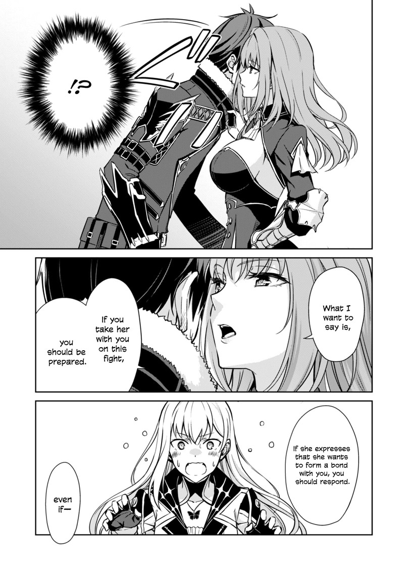Berserk of Gluttony Chapter 59 - Page 7 in English
