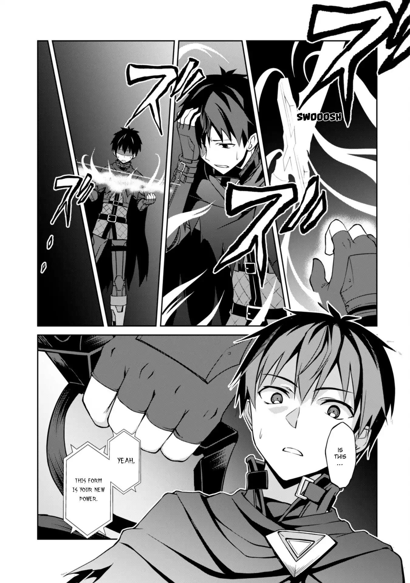 Berserk of Gluttony Chapter 6 - Page 26 in English