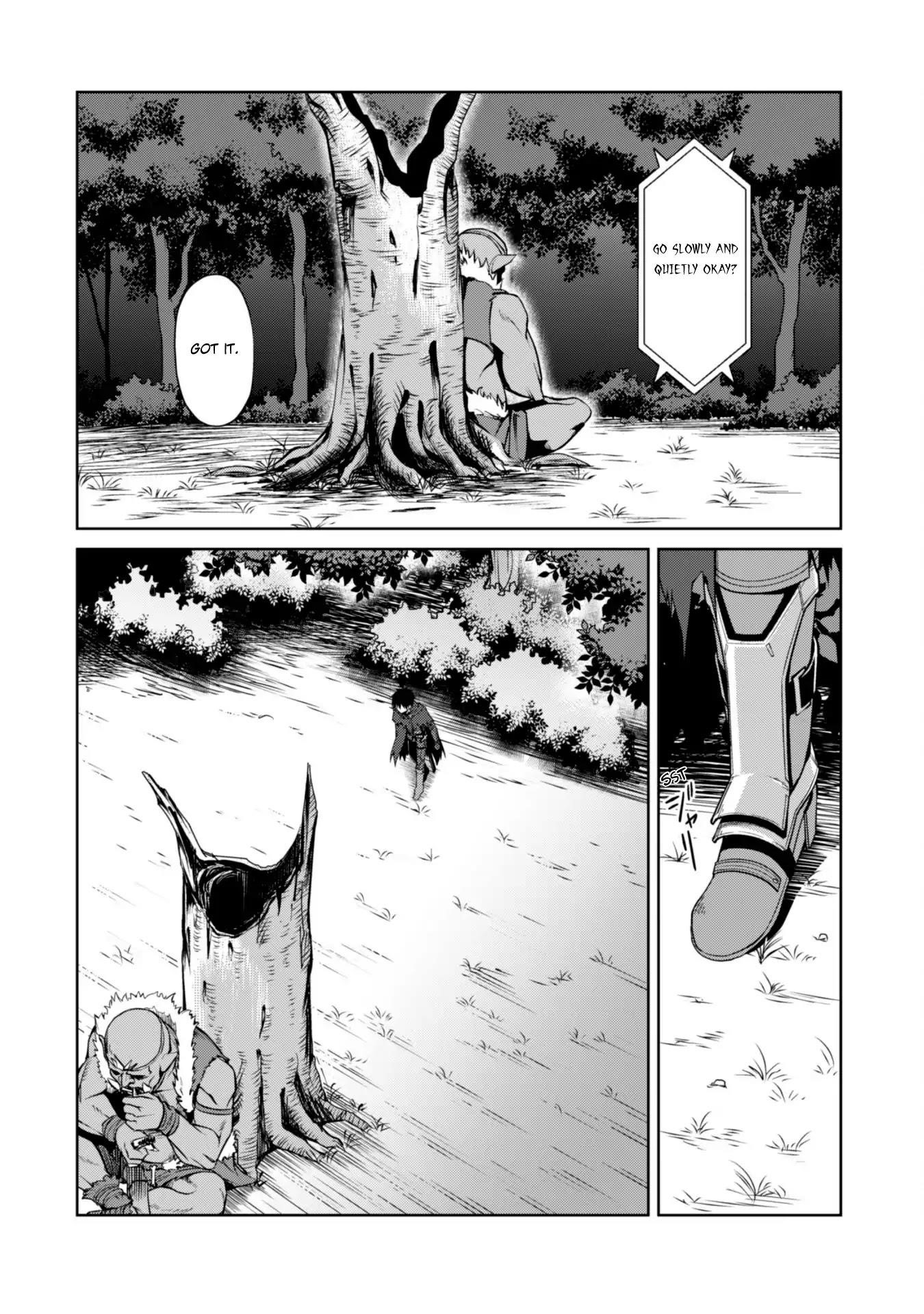 Berserk of Gluttony Chapter 6 - Page 7 in English