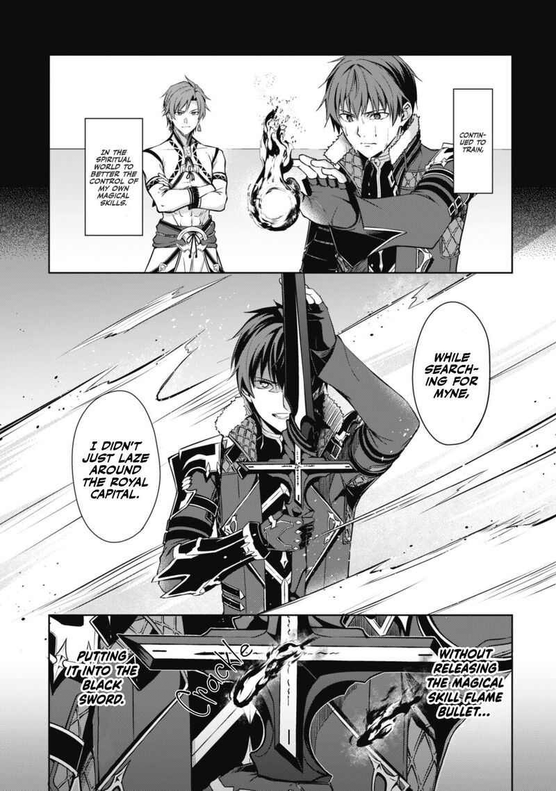 Berserk of Gluttony Chapter 60 - Page 11 in English