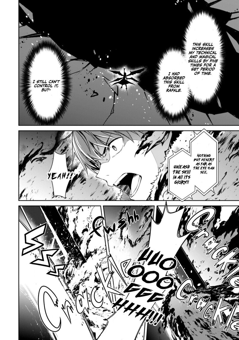 Berserk of Gluttony Chapter 60 - Page 18 in English
