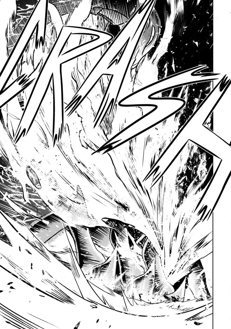 Berserk of Gluttony Chapter 60 - Page 21 in English
