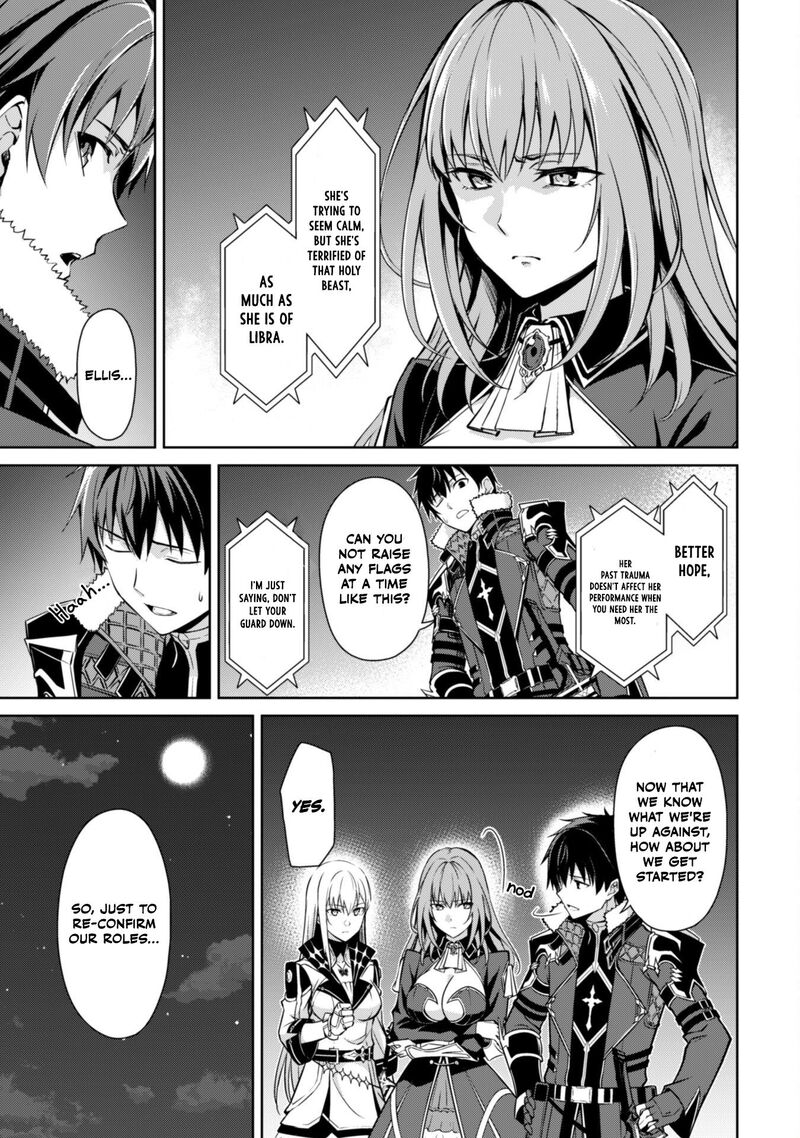 Berserk of Gluttony Chapter 60 - Page 3 in English