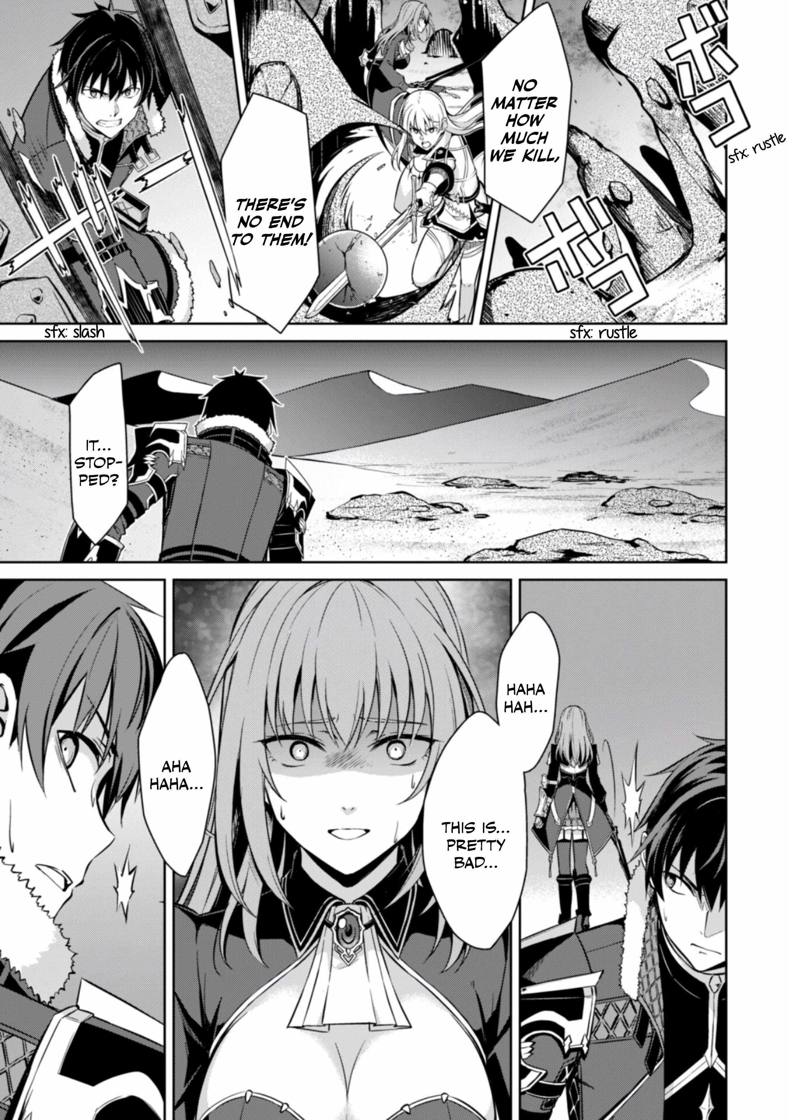 Berserk of Gluttony Chapter 61.2 - Page 3 in English
