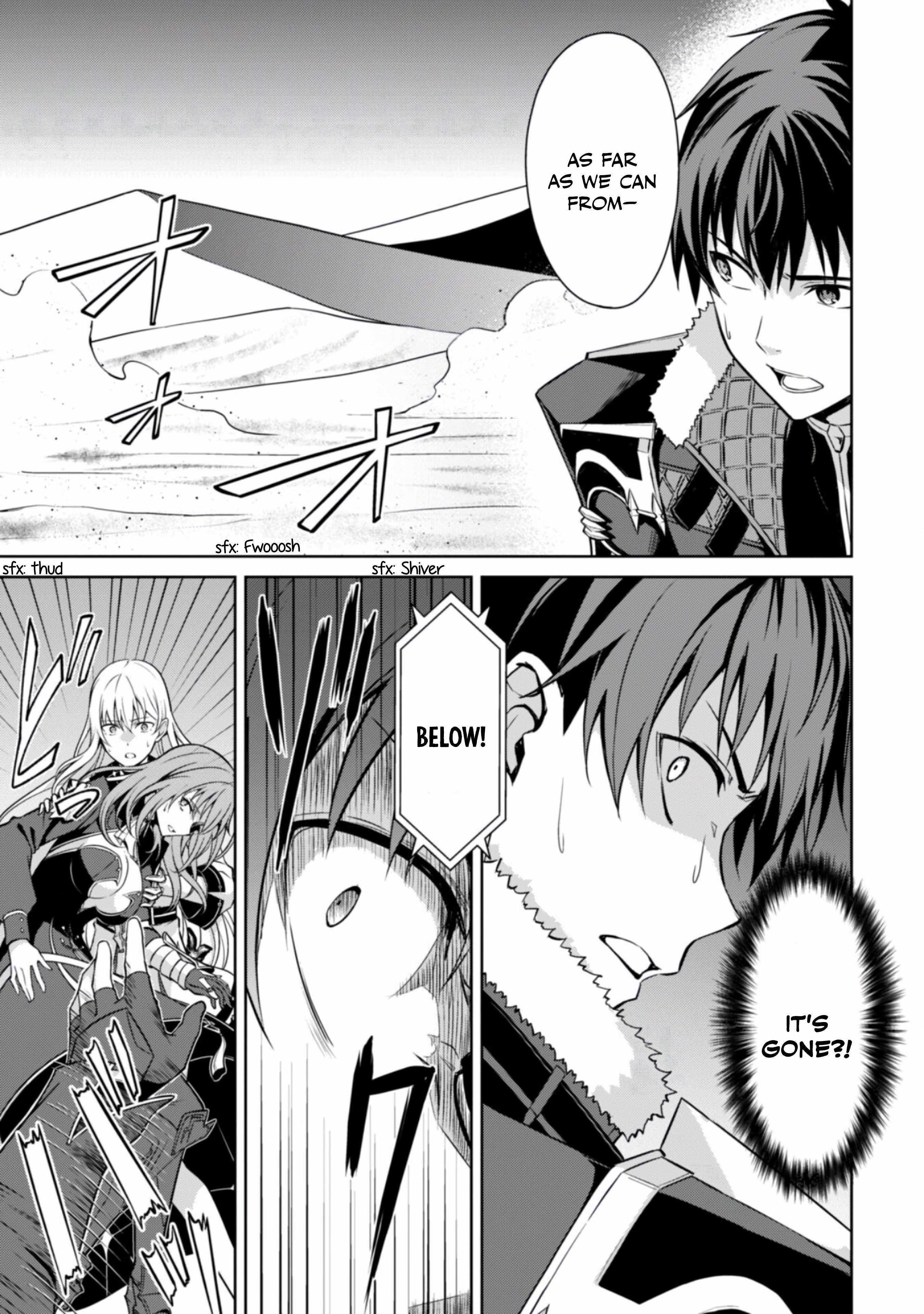 Berserk of Gluttony Chapter 61.2 - Page 7 in English