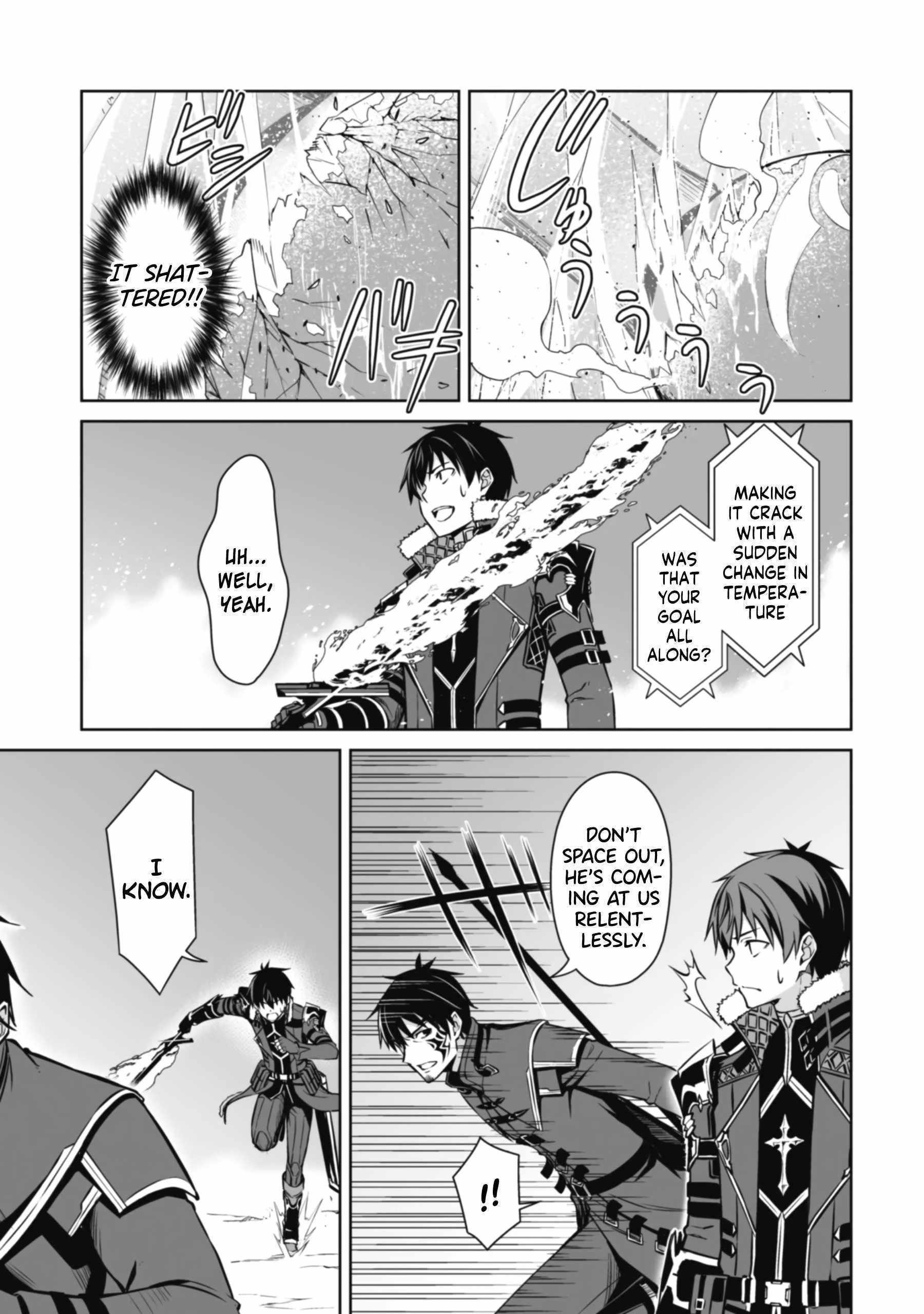 Berserk of Gluttony Chapter 62 - Page 13 in English
