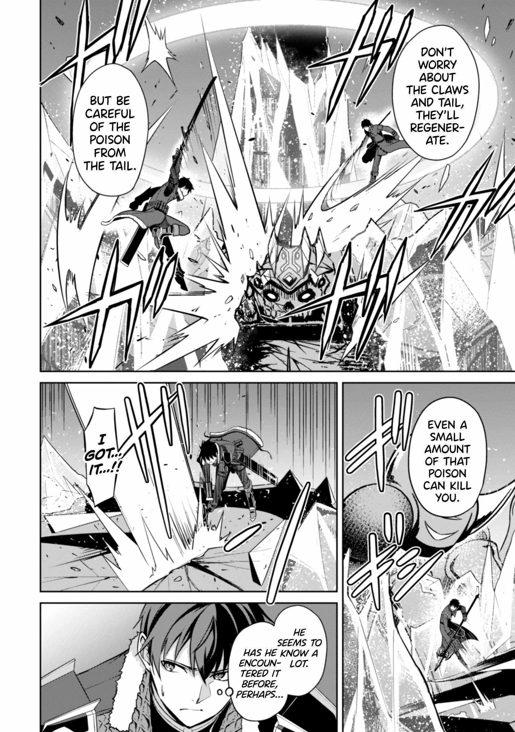 Berserk of Gluttony Chapter 62 - Page 14 in English