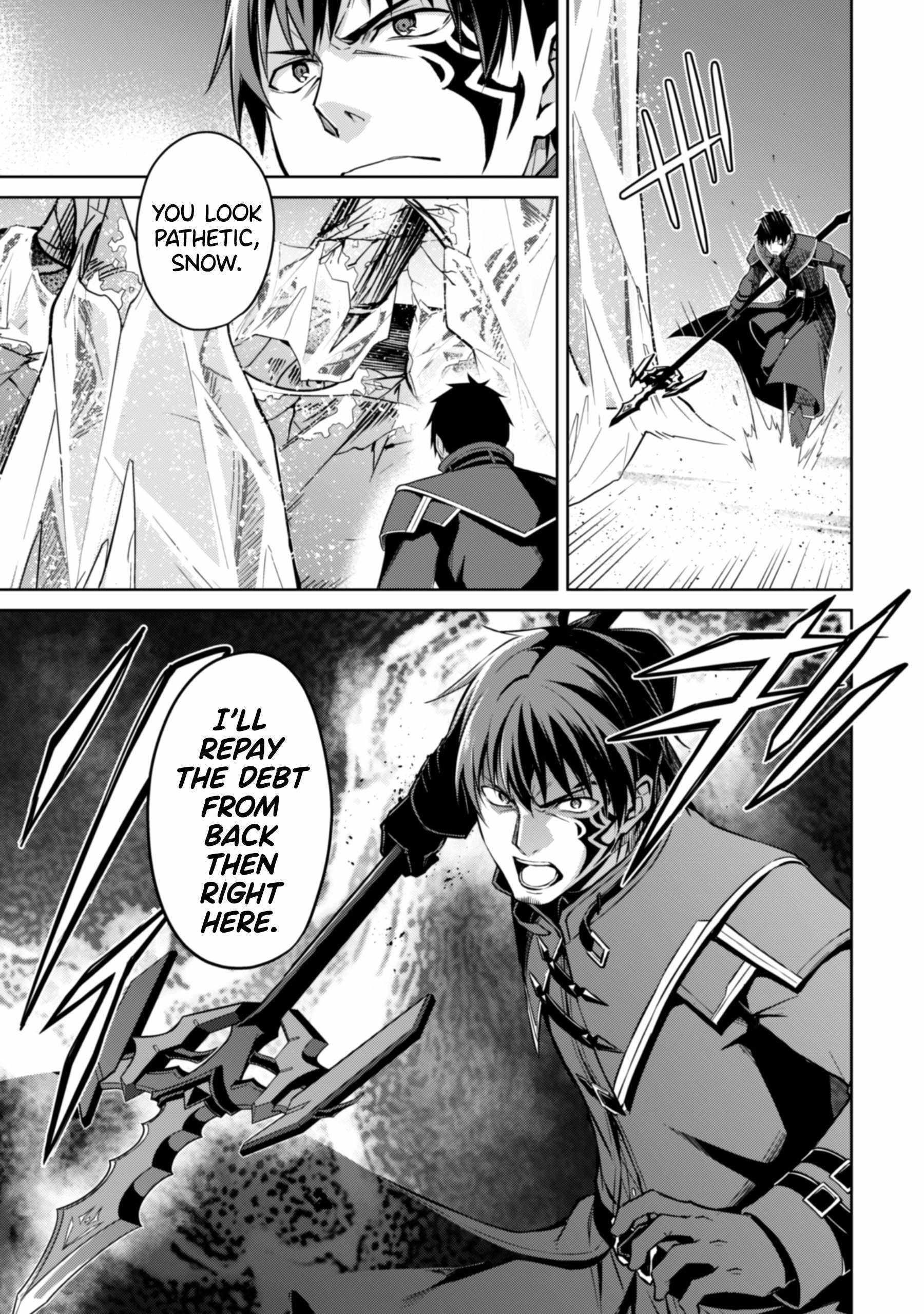 Berserk of Gluttony Chapter 62 - Page 15 in English