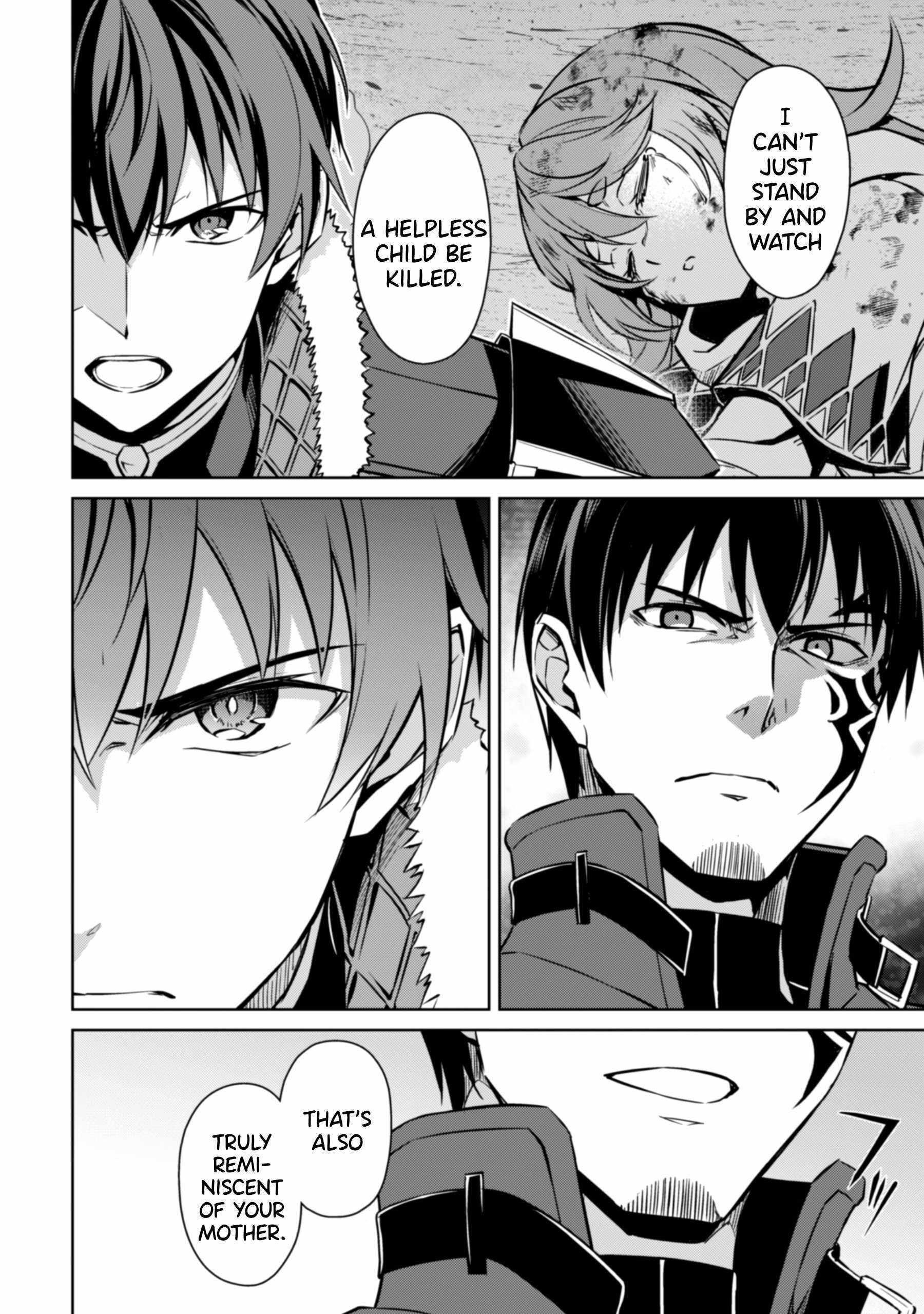 Berserk of Gluttony Chapter 62 - Page 21 in English