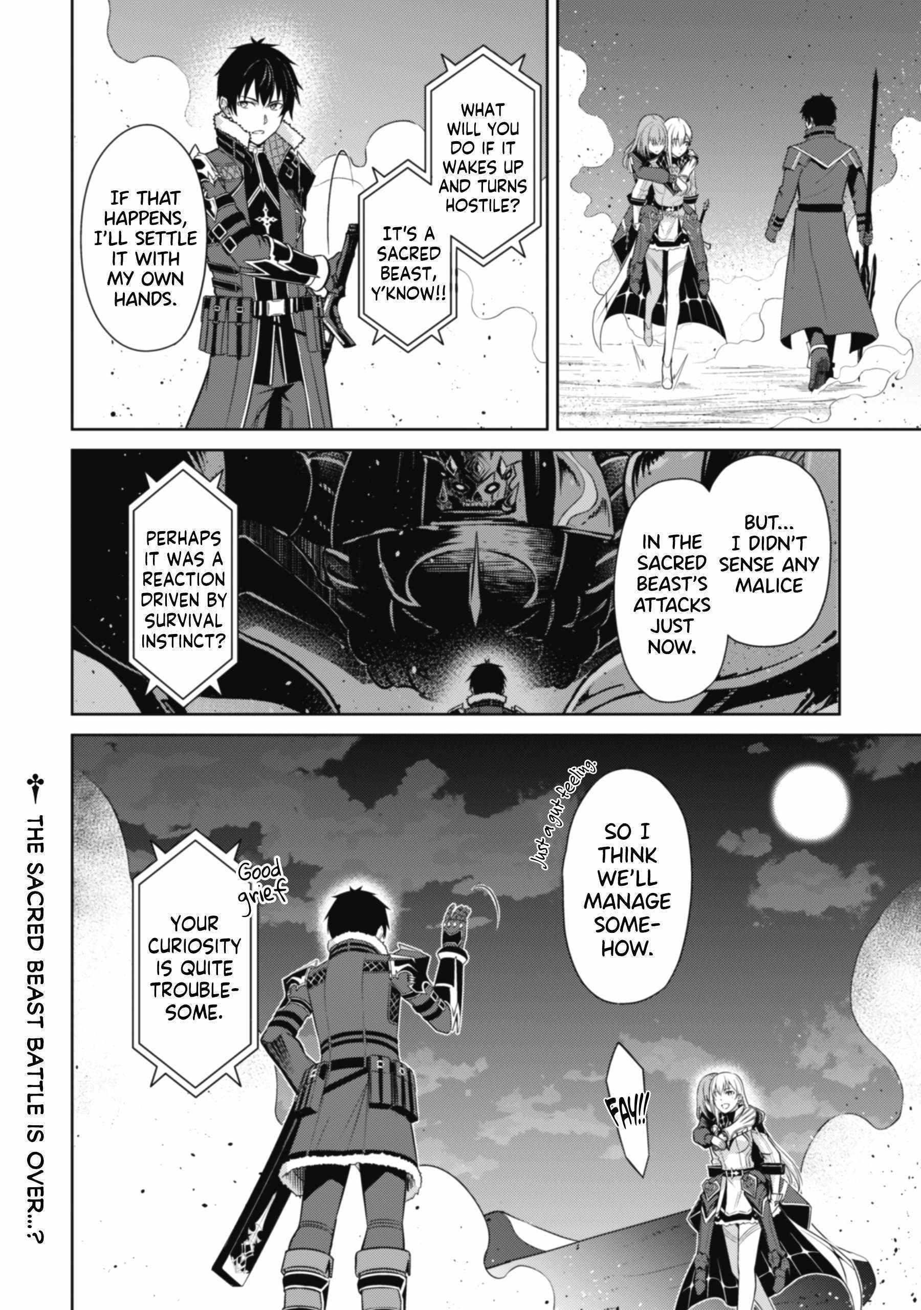 Berserk of Gluttony Chapter 62 - Page 23 in English