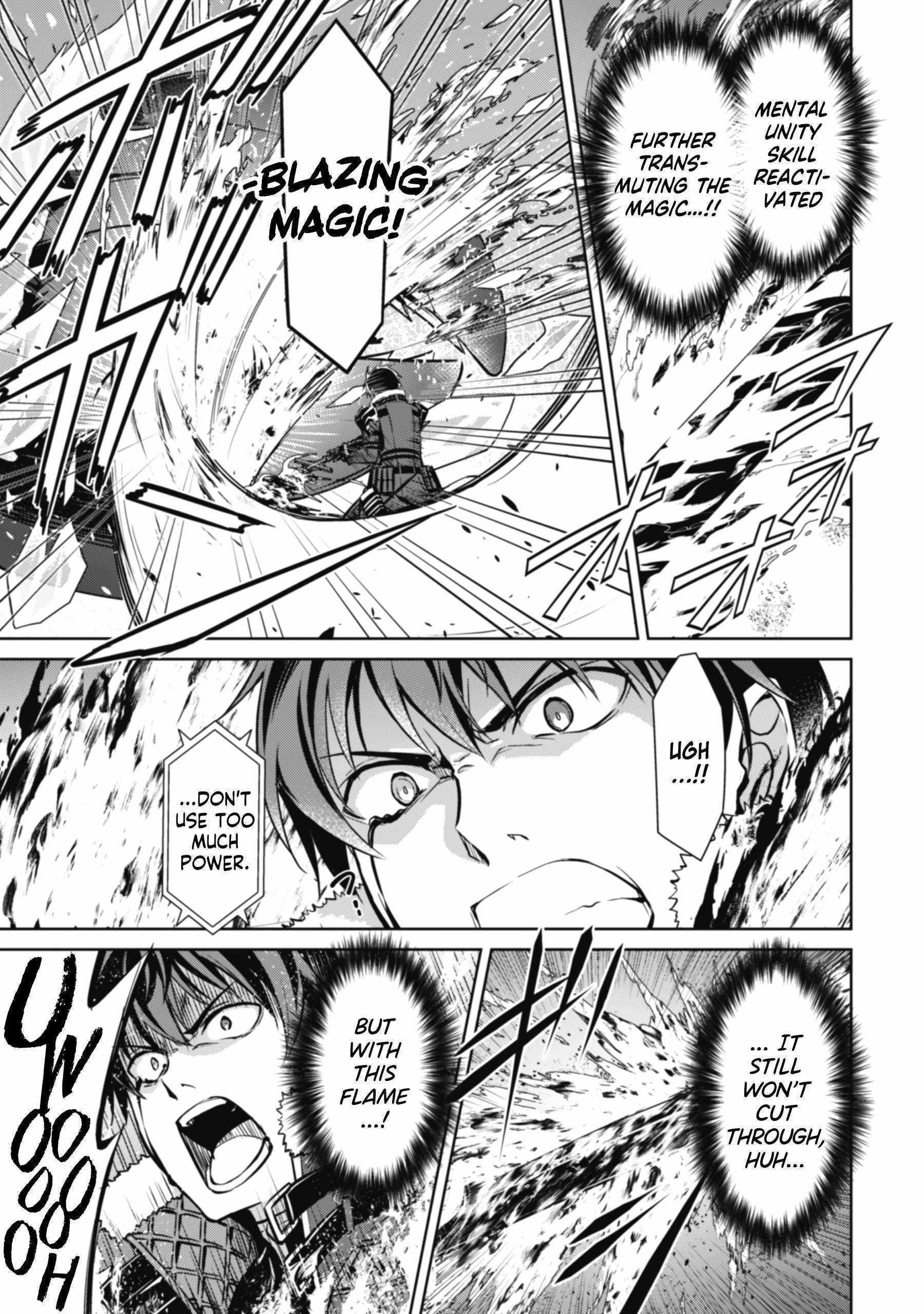 Berserk of Gluttony Chapter 62 - Page 9 in English