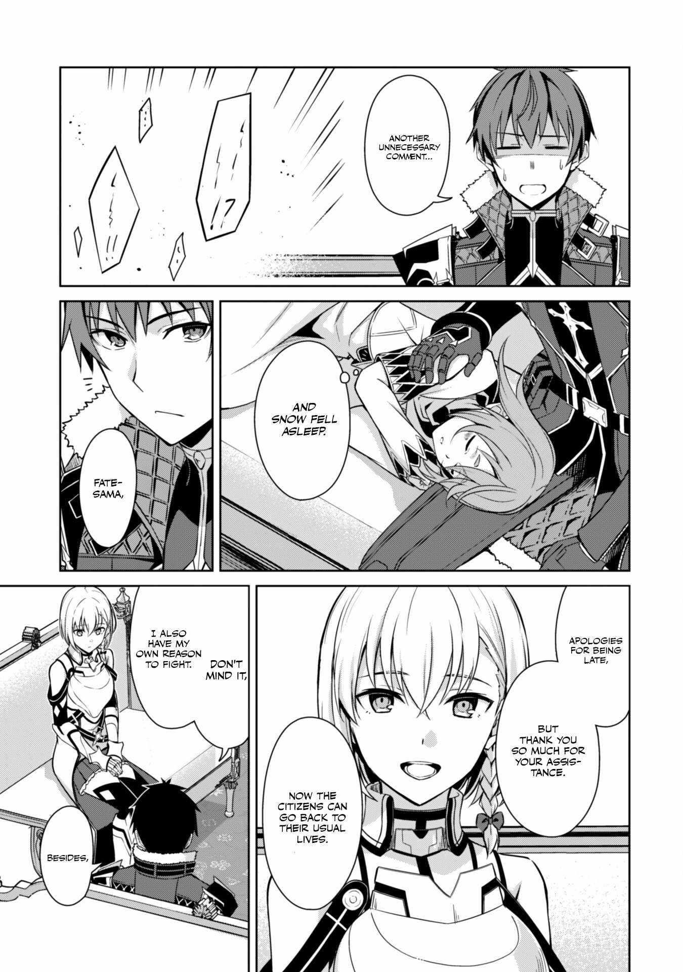 Berserk of Gluttony Chapter 63 - Page 13 in English