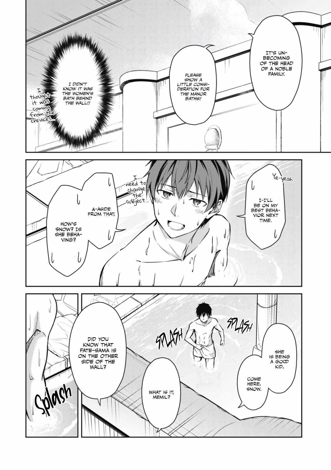 Berserk of Gluttony Chapter 63 - Page 18 in English